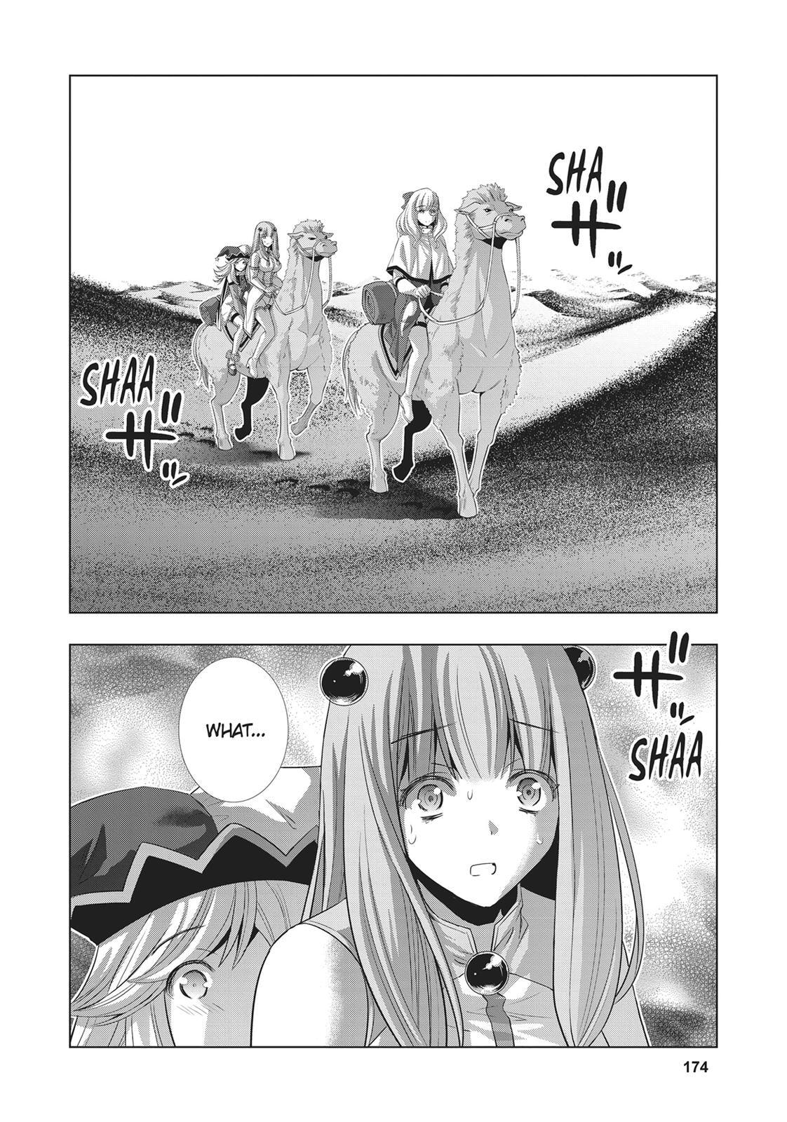 Read Parallel Paradise chapter 70 image 7 on Lezhin