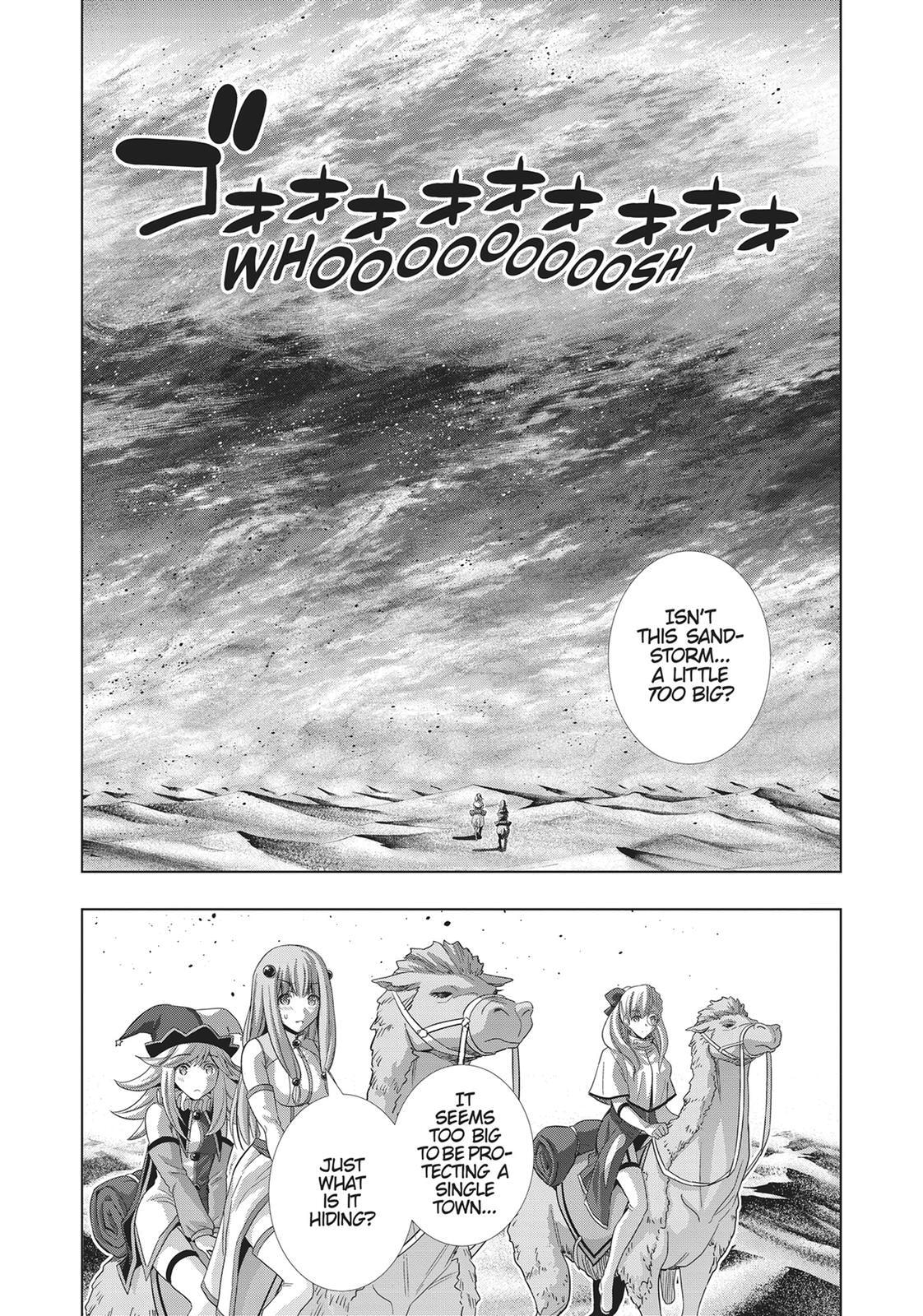 Read Parallel Paradise chapter 70 image 8 on Lezhin