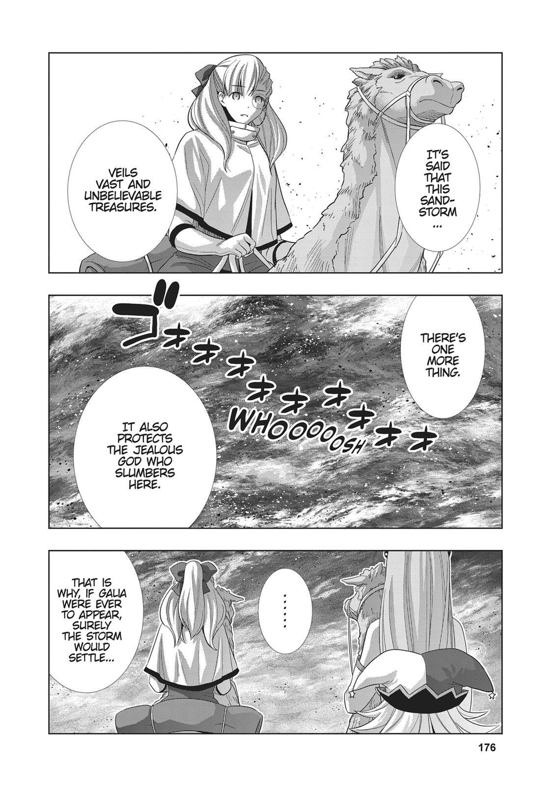 Read Parallel Paradise chapter 70 image 9 on Lezhin