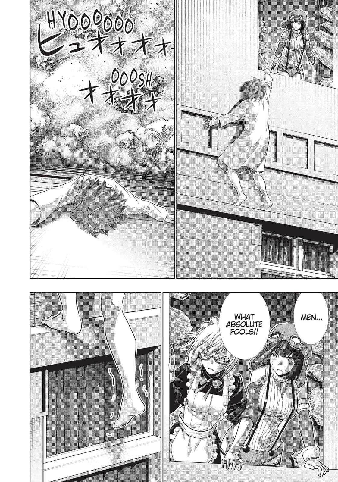 Read Parallel Paradise chapter 71 image 13 on Lezhin