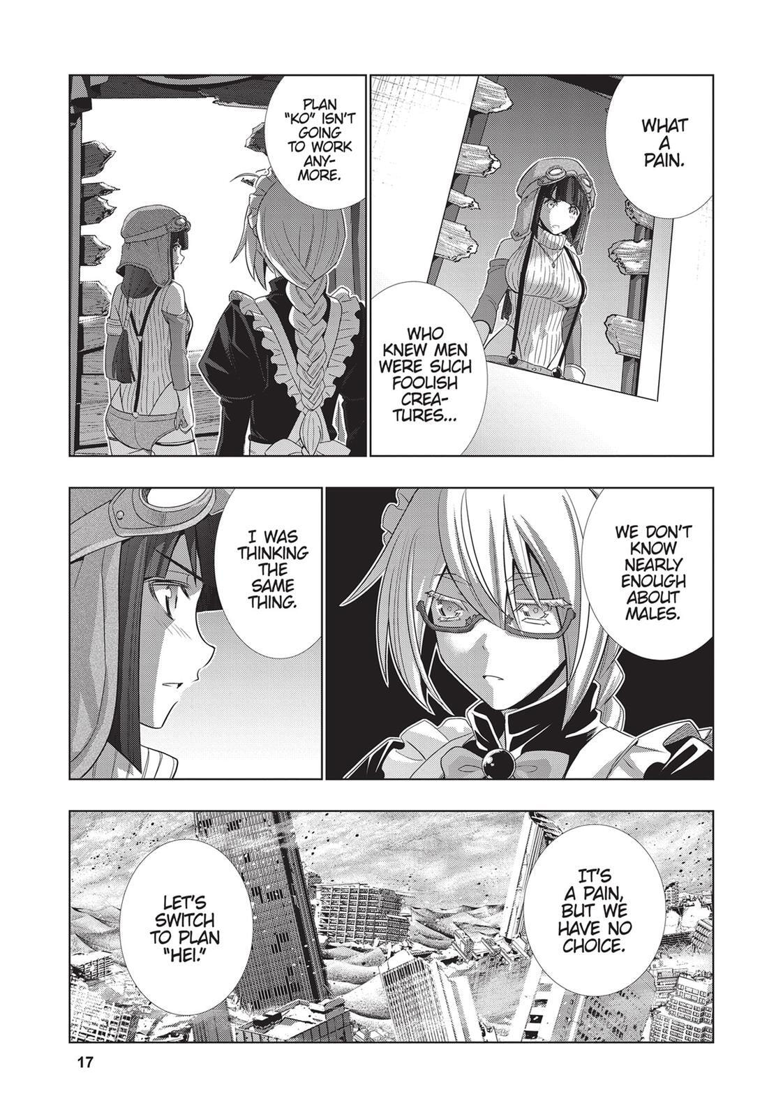 Read Parallel Paradise chapter 71 image 18 on Lezhin