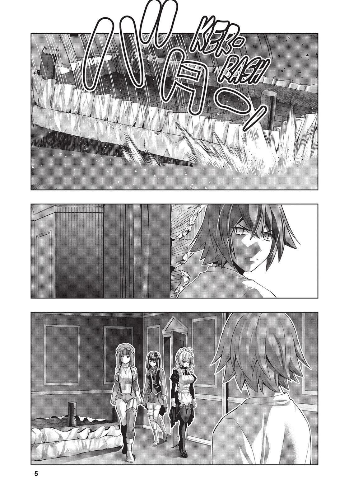 Read Parallel Paradise chapter 71 image 6 on Lezhin