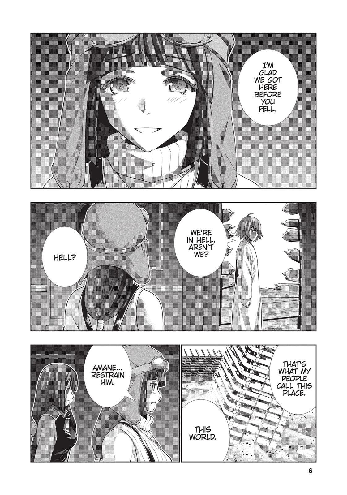 Read Parallel Paradise chapter 71 image 7 on Lezhin