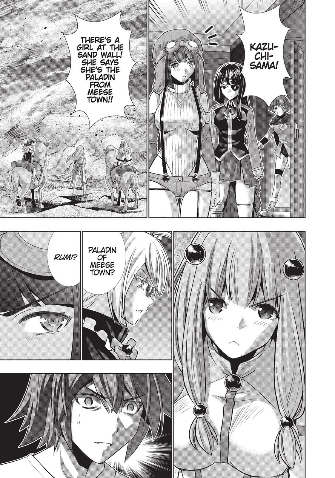 Read Parallel Paradise chapter 71 image 8 on Lezhin