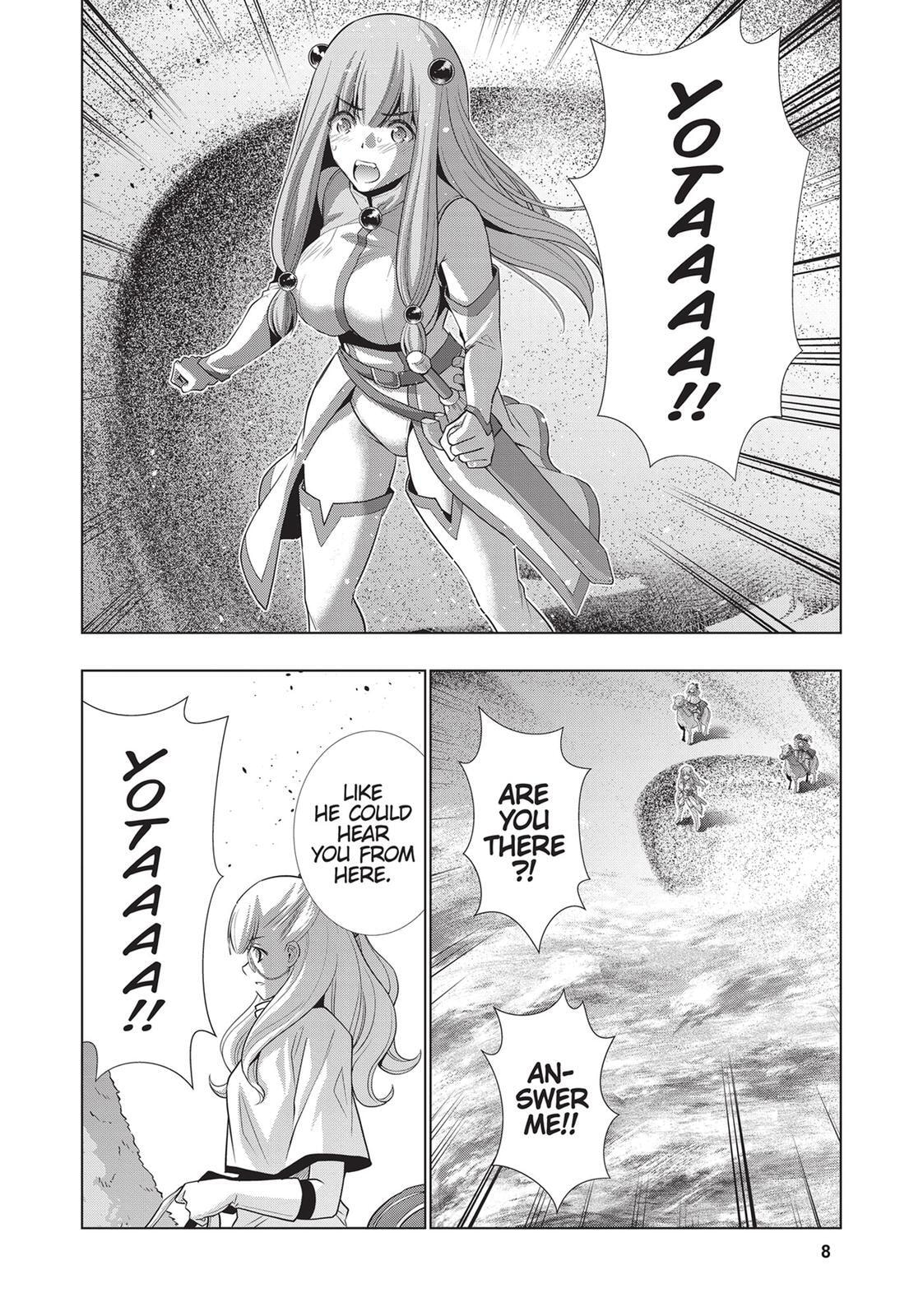 Read Parallel Paradise chapter 71 image 9 on Lezhin