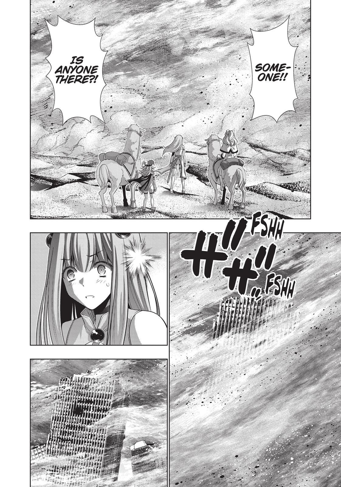 Read Parallel Paradise chapter 72 image 1 on Lezhin