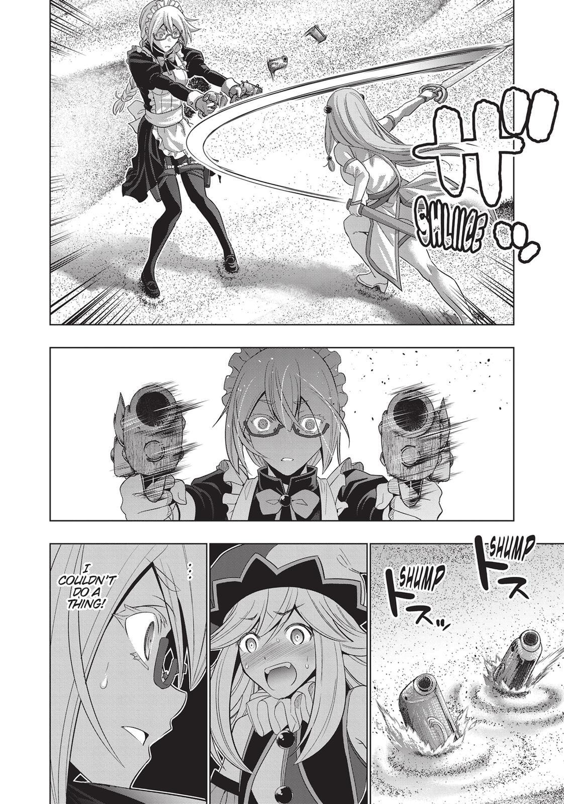 Read Parallel Paradise chapter 72 image 12 on Lezhin
