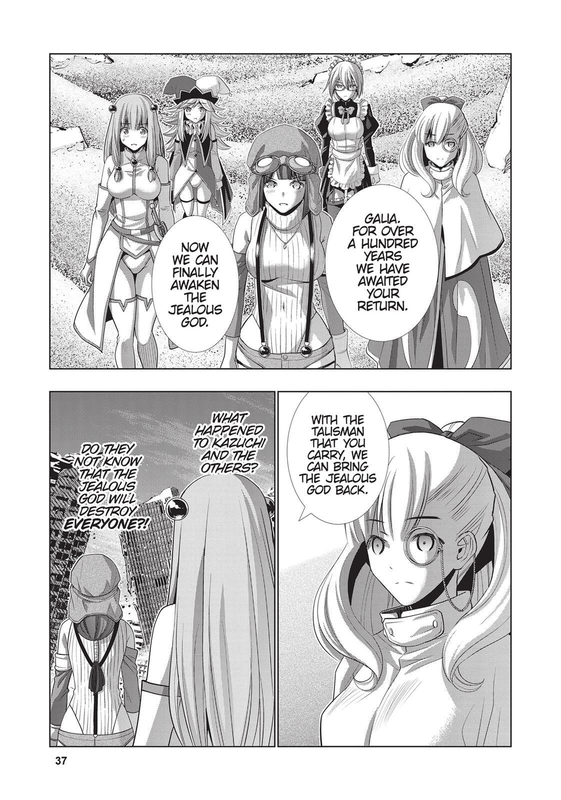 Read Parallel Paradise chapter 72 image 15 on Lezhin