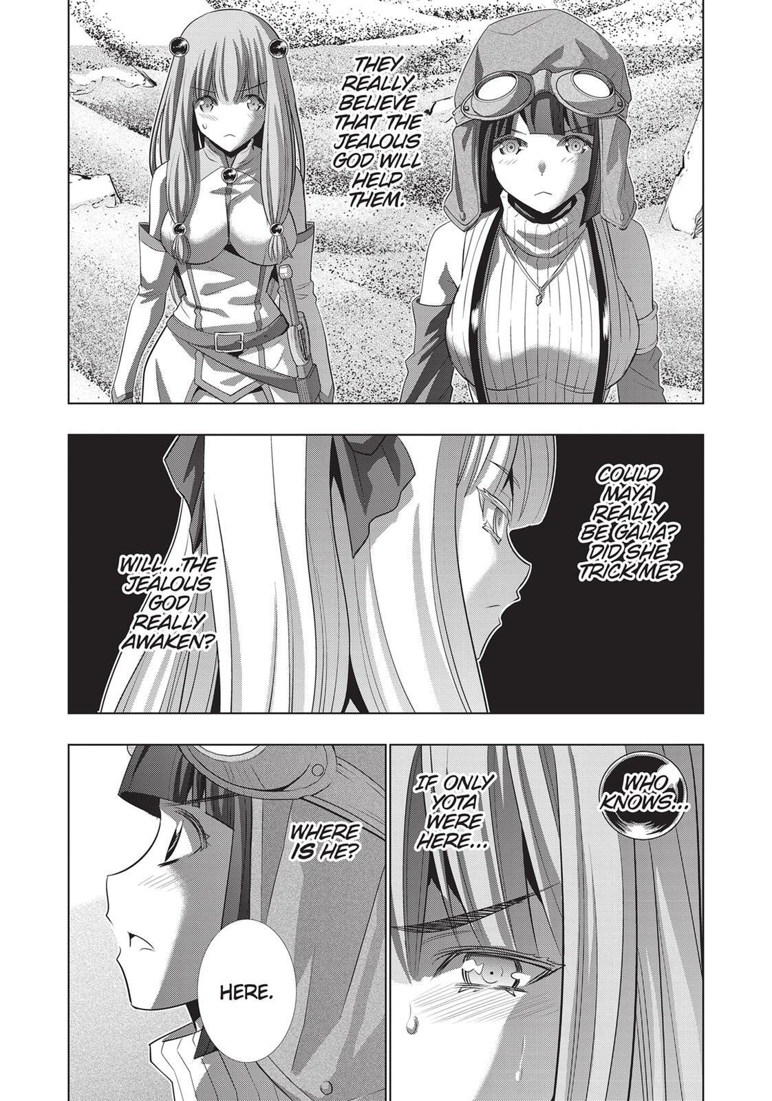 Read Parallel Paradise chapter 72 image 16 on Lezhin