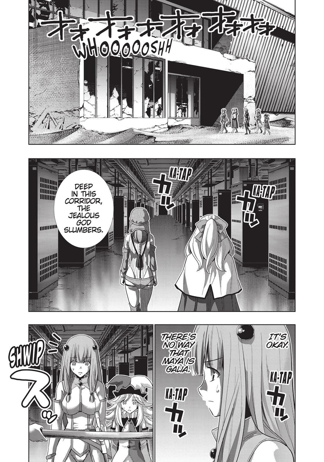 Read Parallel Paradise chapter 72 image 17 on Lezhin