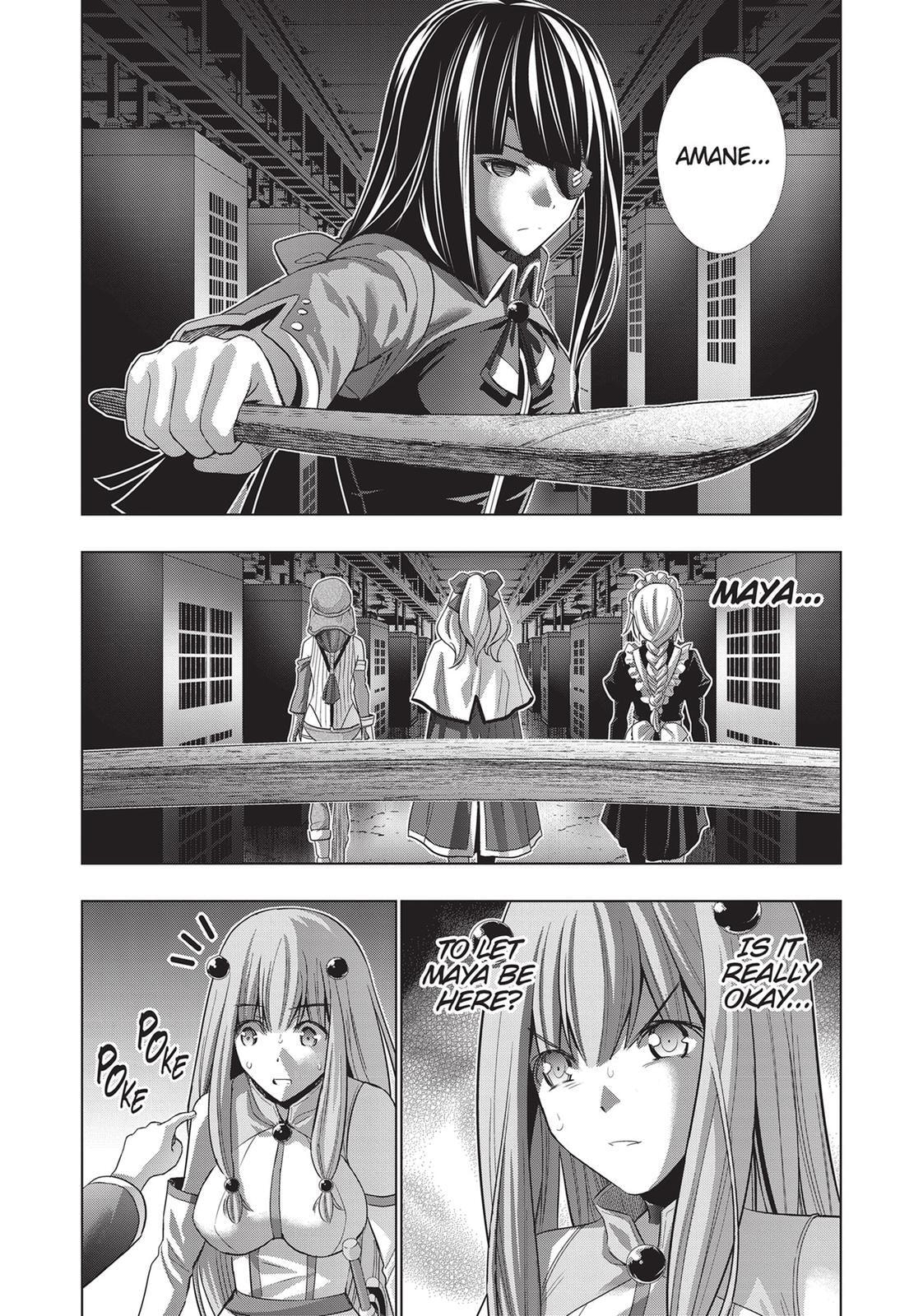 Read Parallel Paradise chapter 72 image 18 on Lezhin
