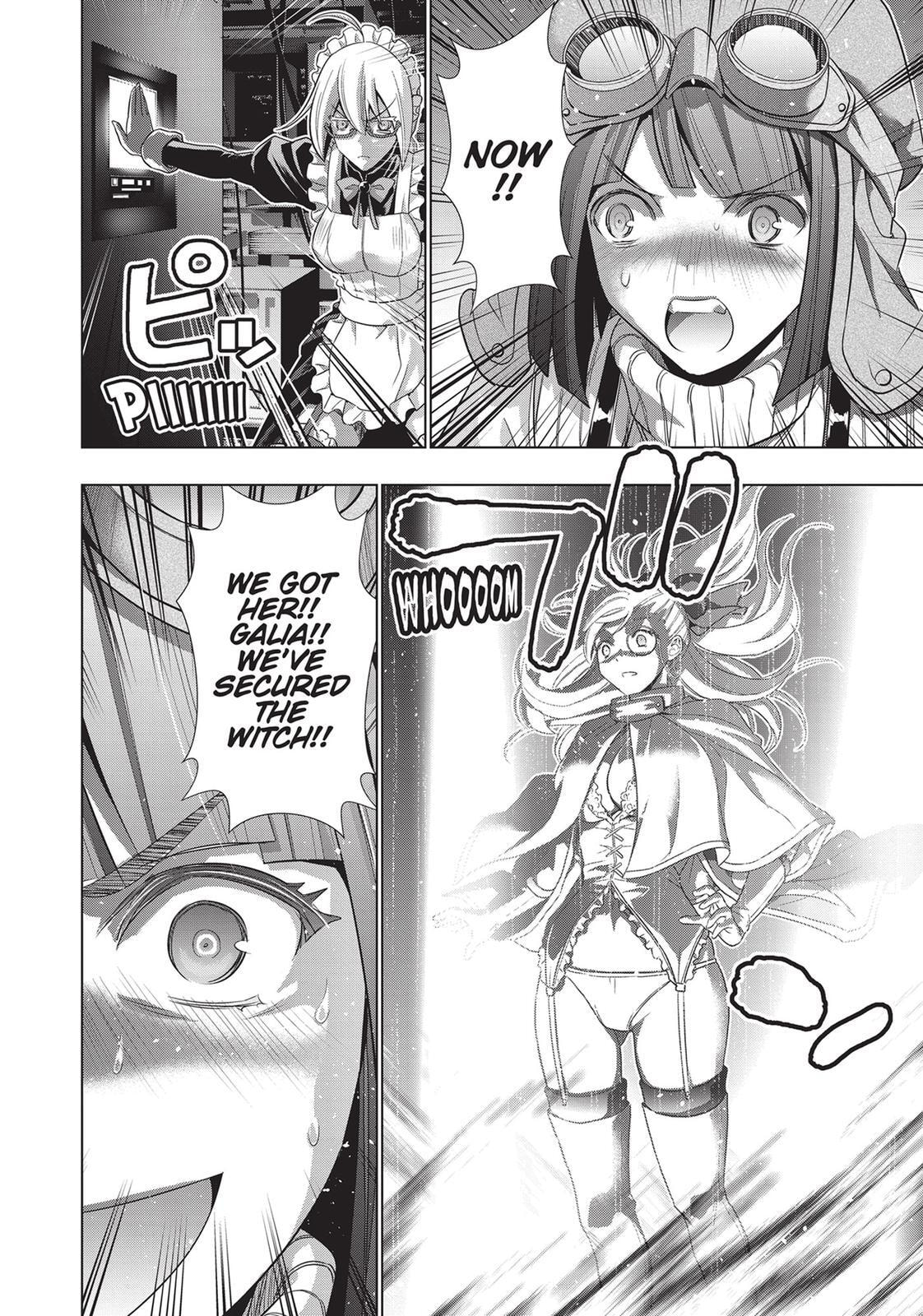 Read Parallel Paradise chapter 72 image 20 on Lezhin