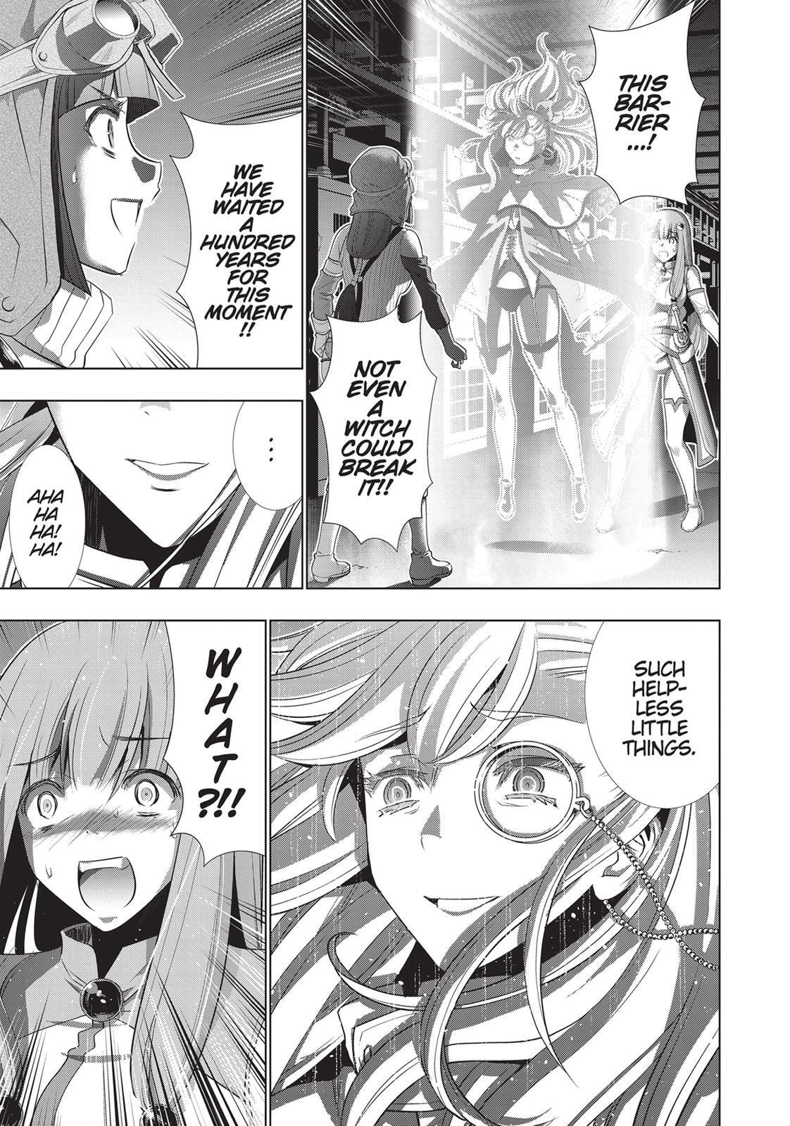 Read Parallel Paradise chapter 72 image 21 on Lezhin