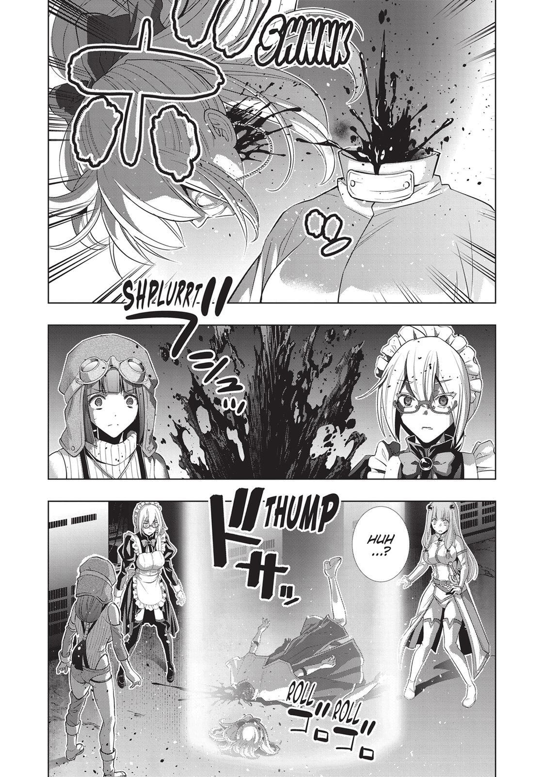 Read Parallel Paradise chapter 72 image 22 on Lezhin