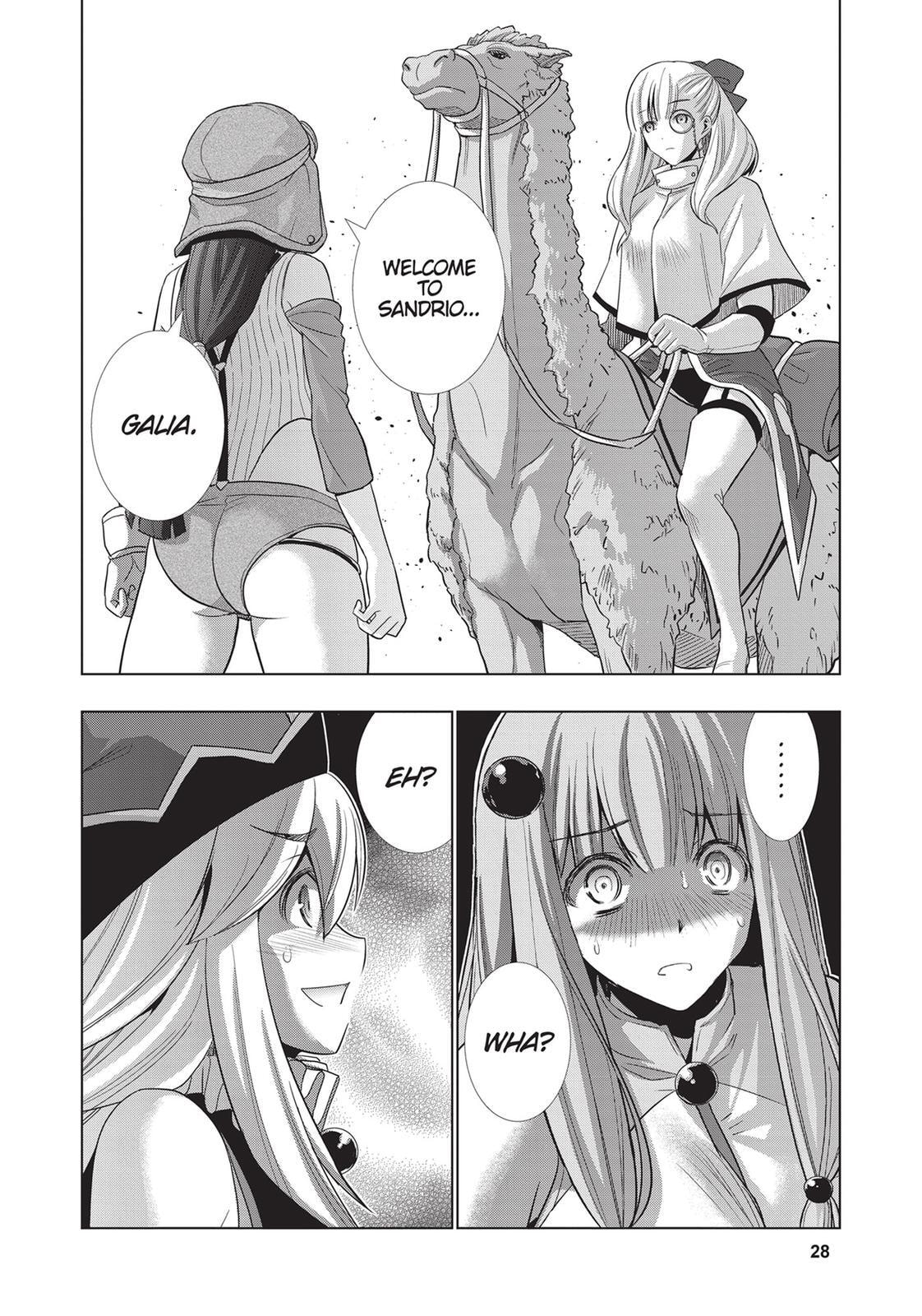 Read Parallel Paradise chapter 72 image 6 on Lezhin