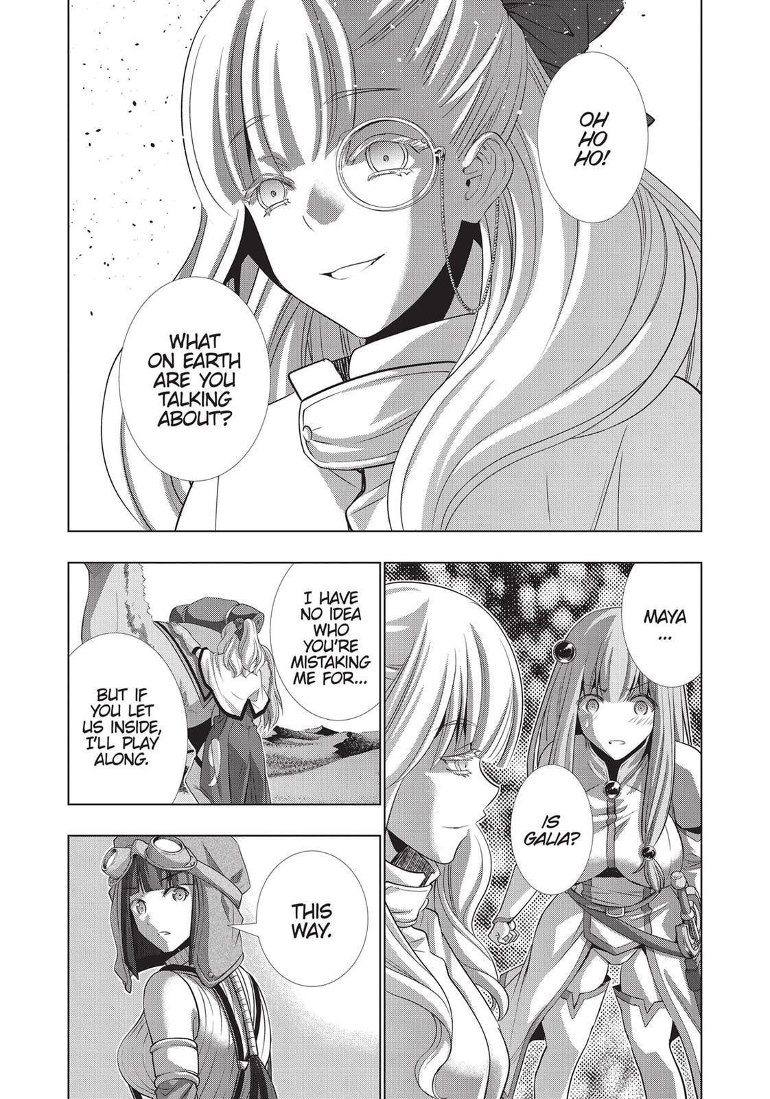 Read Parallel Paradise chapter 72 image 7 on Lezhin