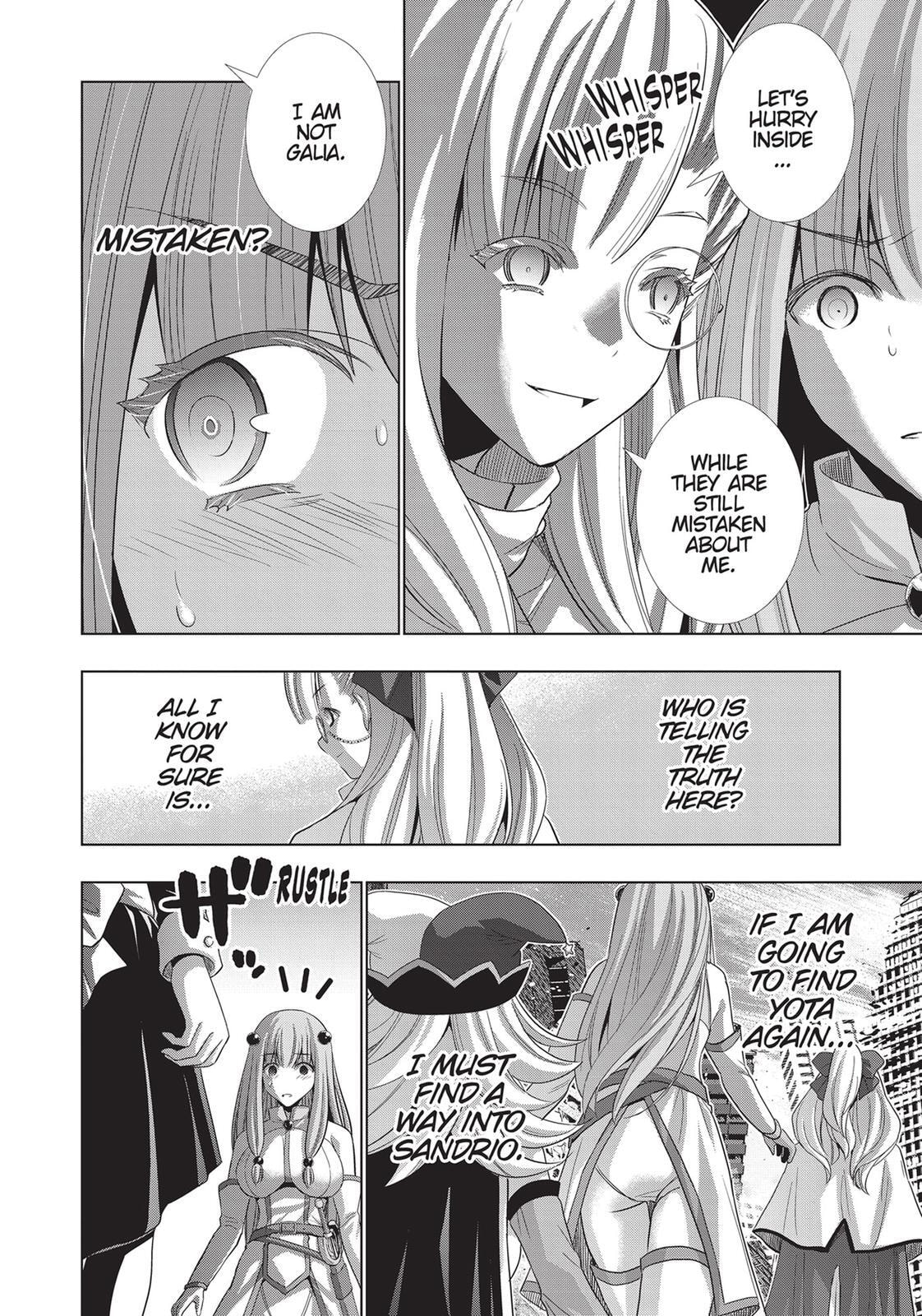 Read Parallel Paradise chapter 72 image 8 on Lezhin