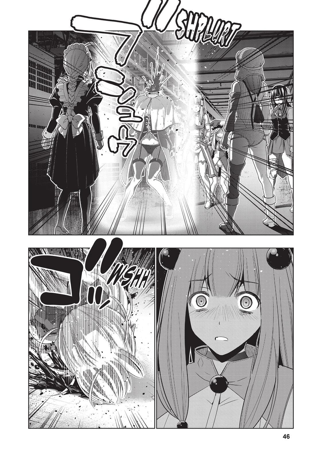 Read Parallel Paradise chapter 73 image 1 on Lezhin