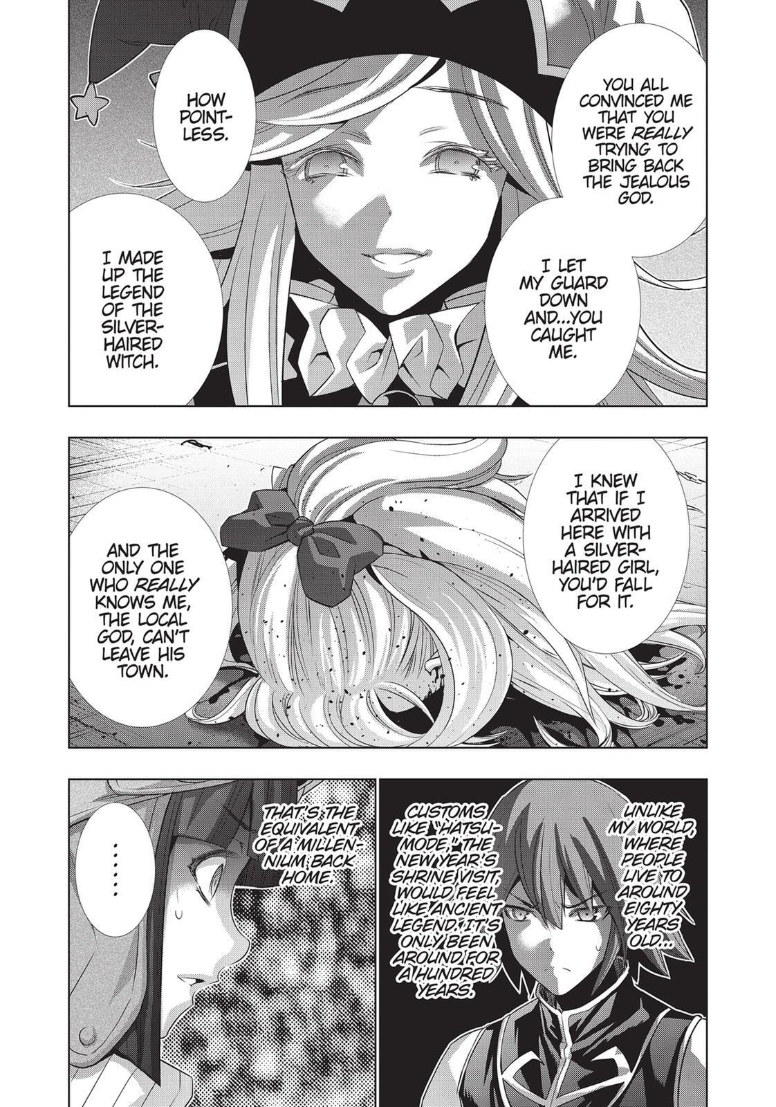 Read Parallel Paradise chapter 73 image 12 on Lezhin