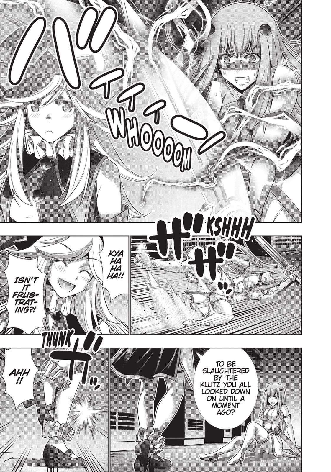 Read Parallel Paradise chapter 73 image 14 on Lezhin