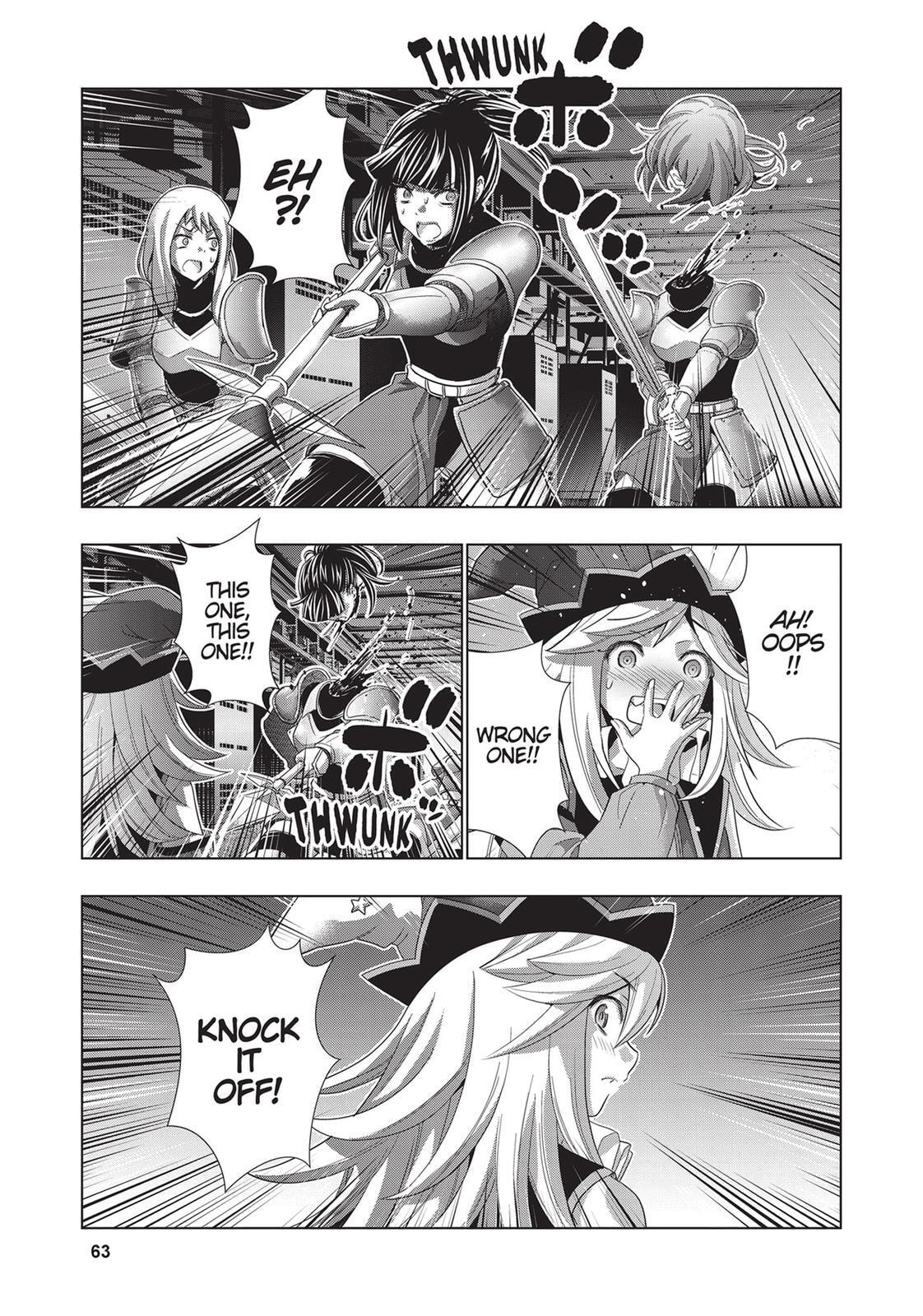 Read Parallel Paradise chapter 73 image 18 on Lezhin