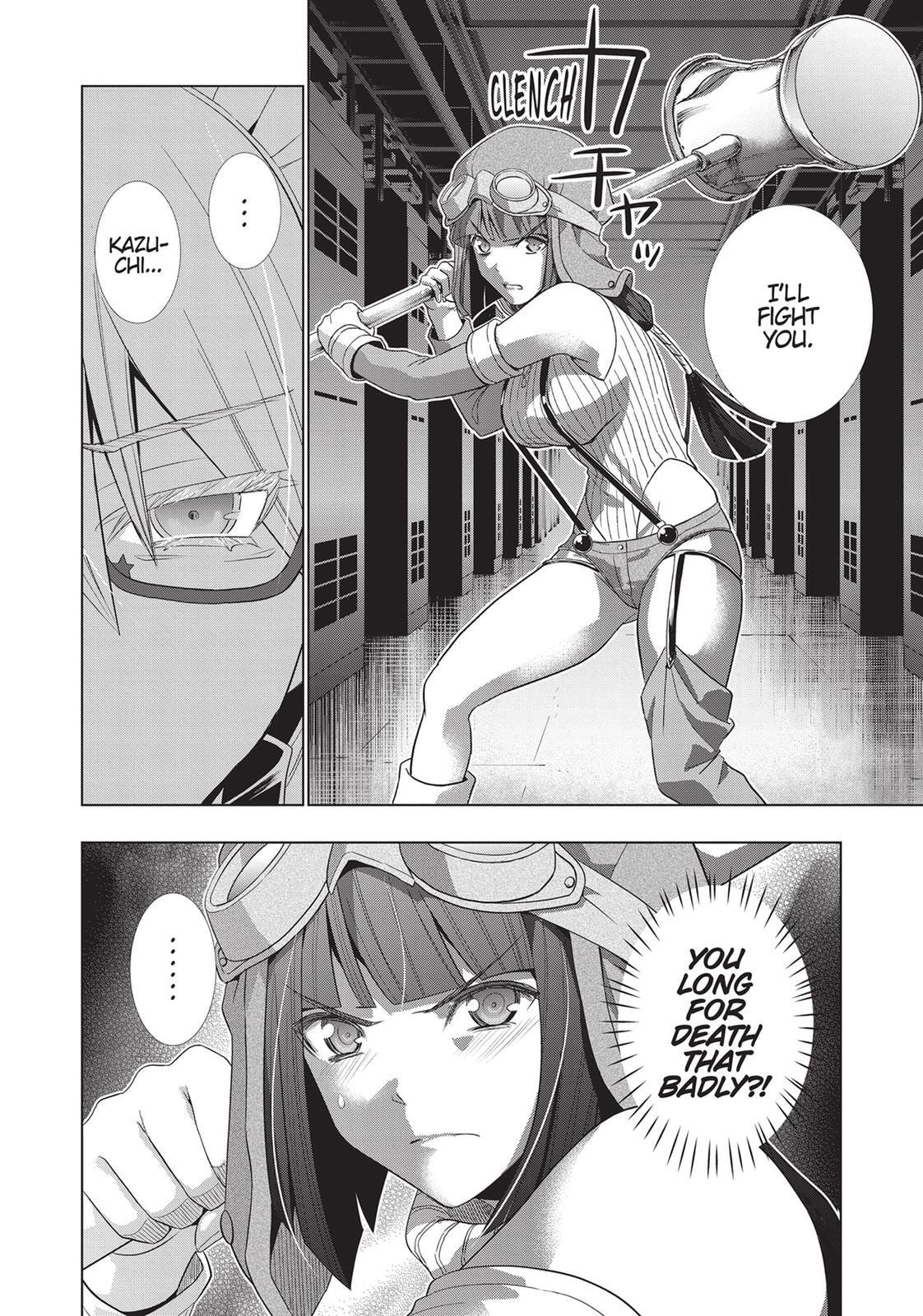 Read Parallel Paradise chapter 73 image 19 on Lezhin