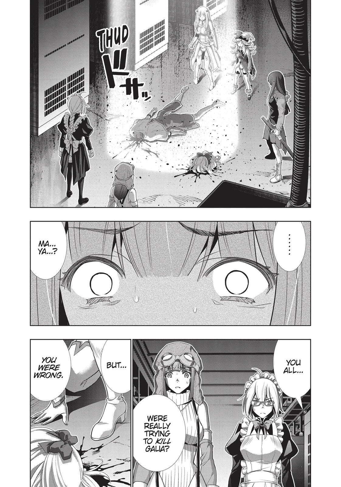 Read Parallel Paradise chapter 73 image 2 on Lezhin