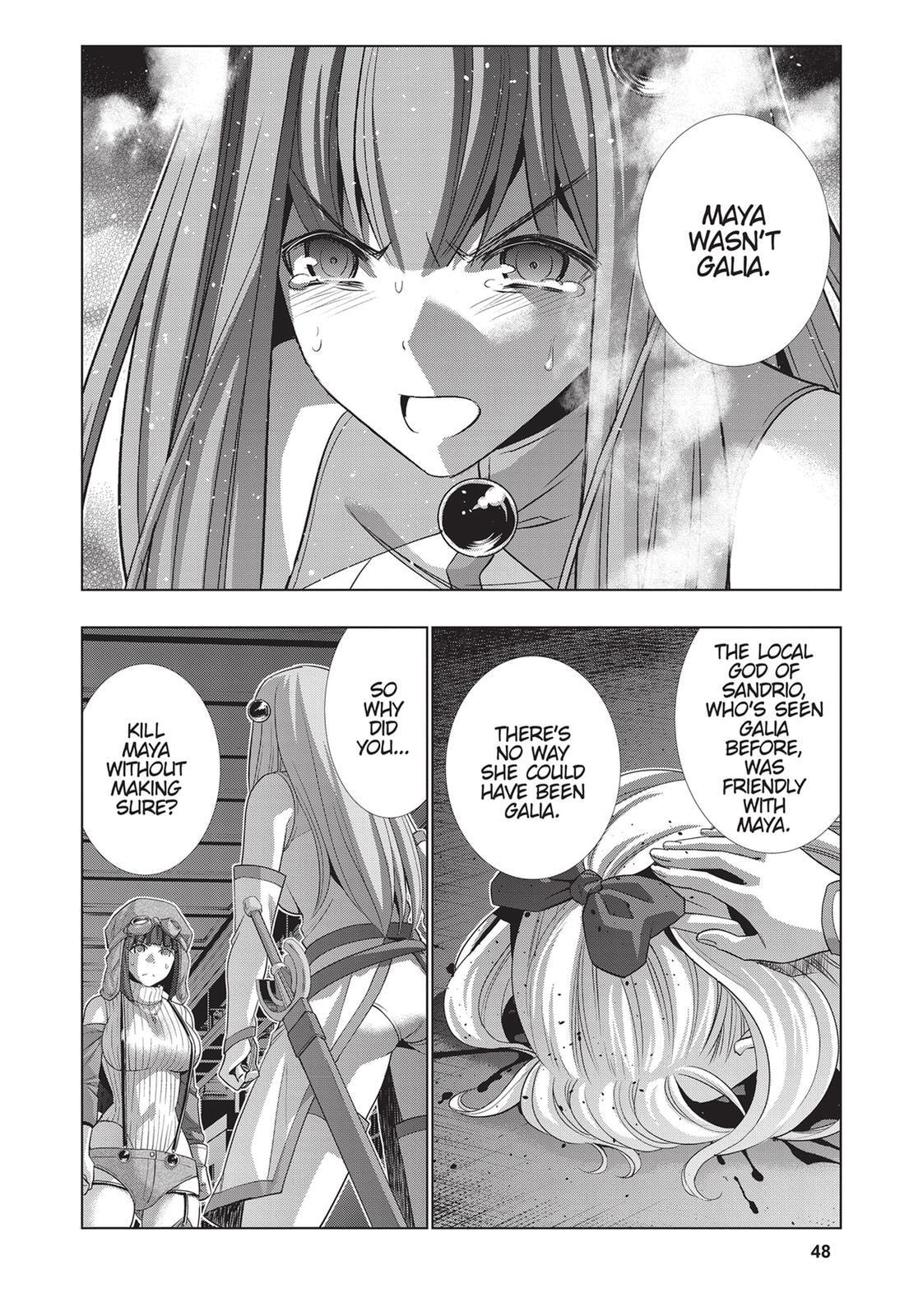 Read Parallel Paradise chapter 73 image 3 on Lezhin