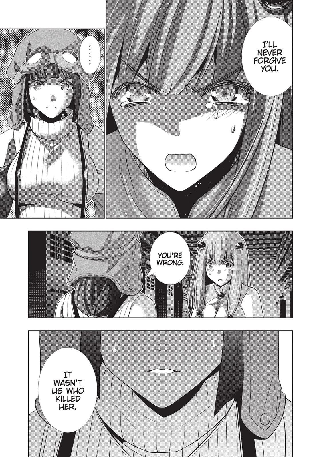 Read Parallel Paradise chapter 73 image 4 on Lezhin