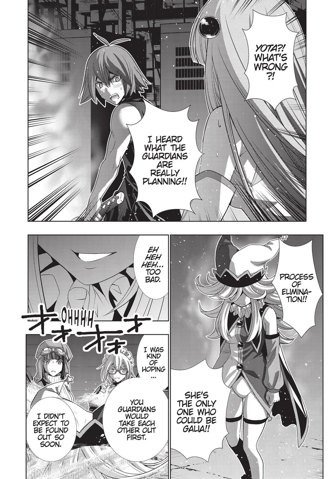 Read Parallel Paradise chapter 73 image 7 on Lezhin