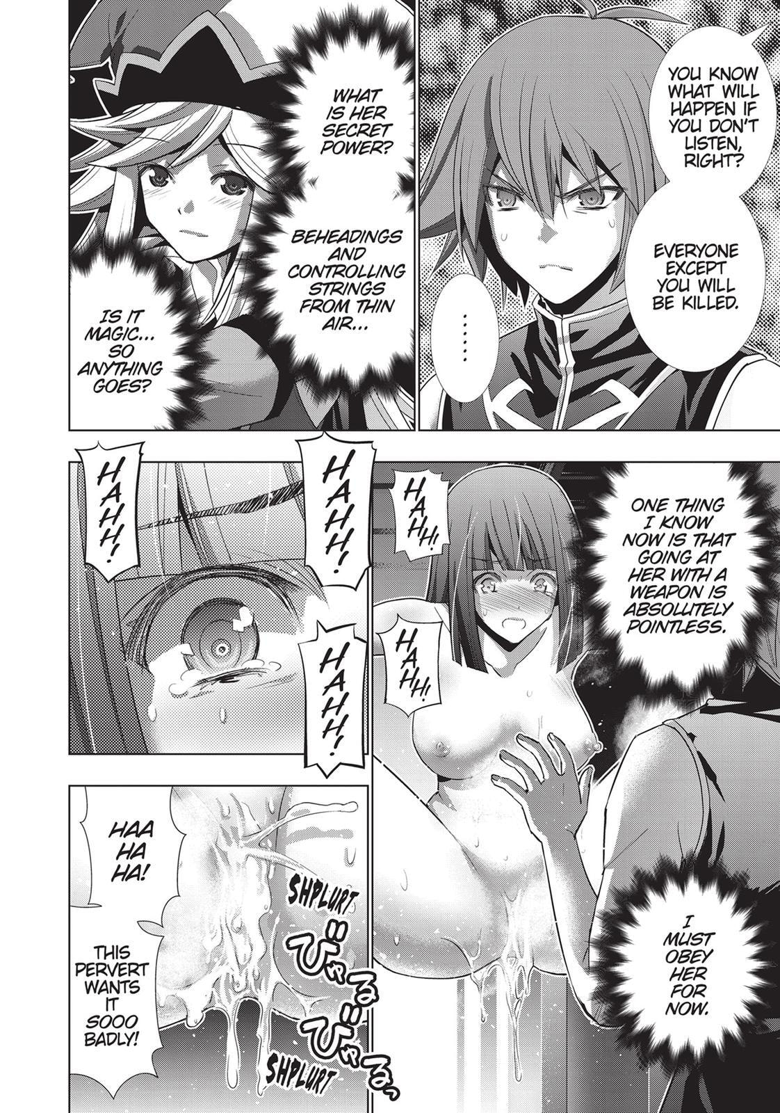 Read Parallel Paradise chapter 74 image 13 on Lezhin