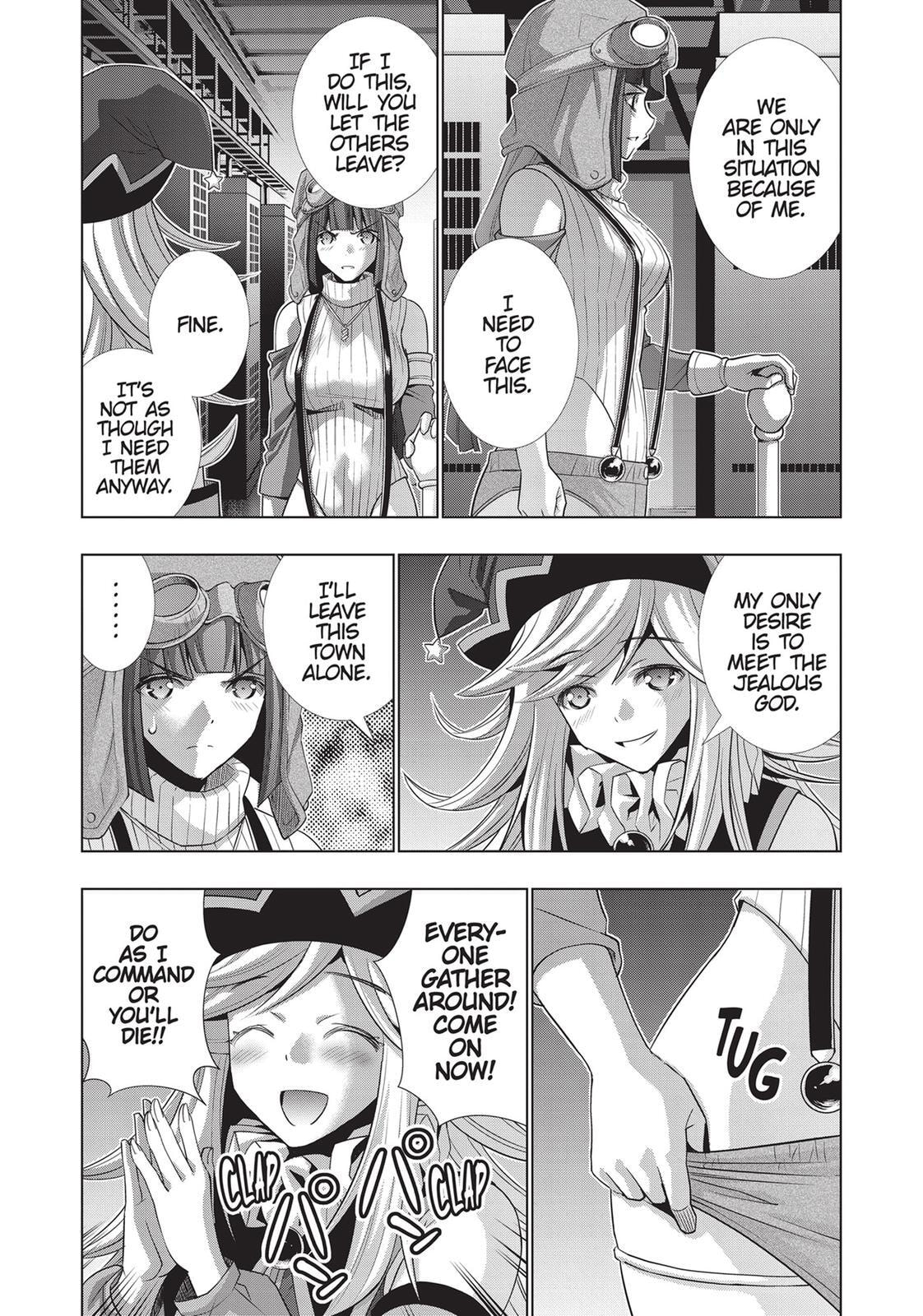 Read Parallel Paradise chapter 74 image 4 on Lezhin