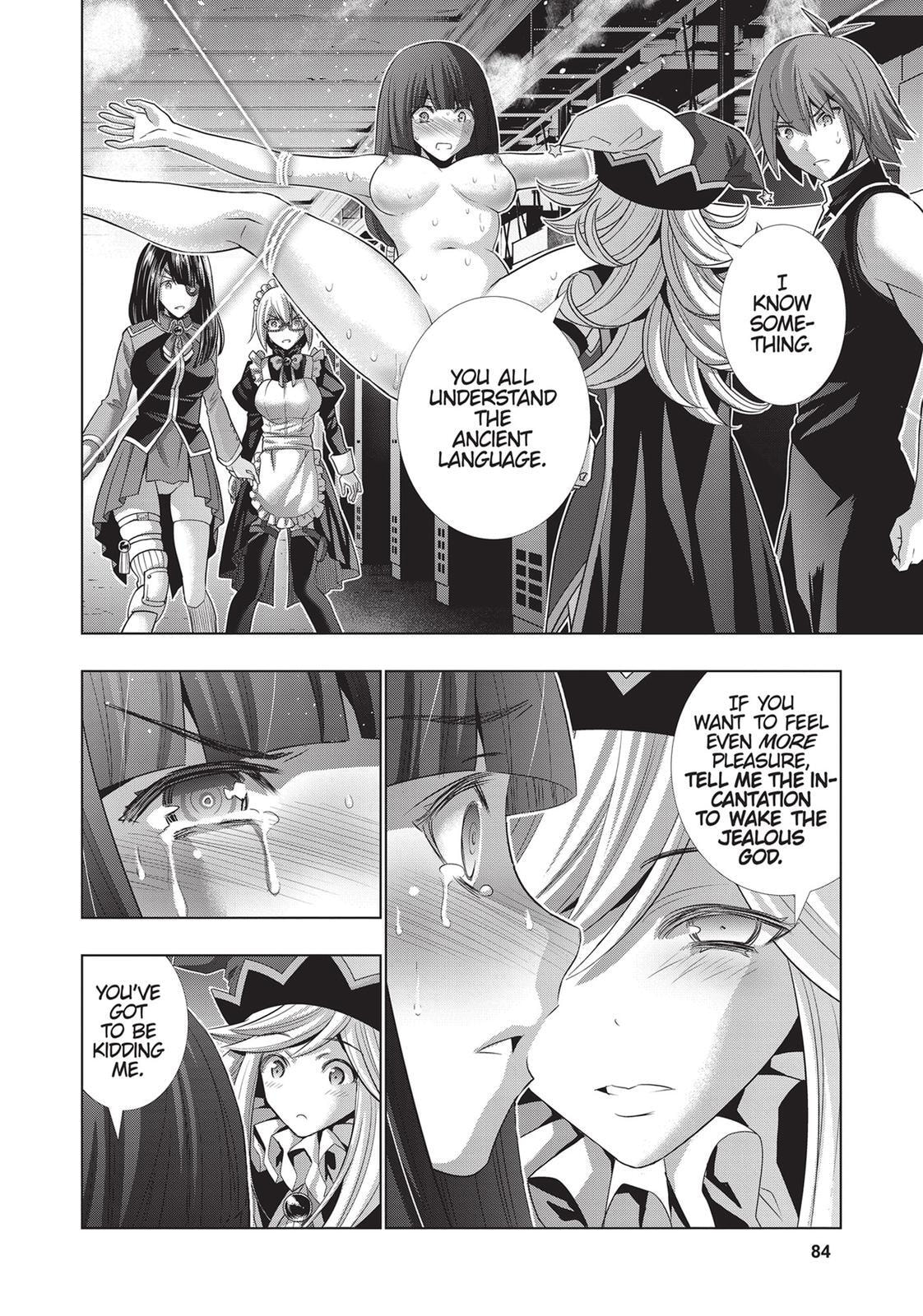 Read Parallel Paradise chapter 75 image 1 on Lezhin