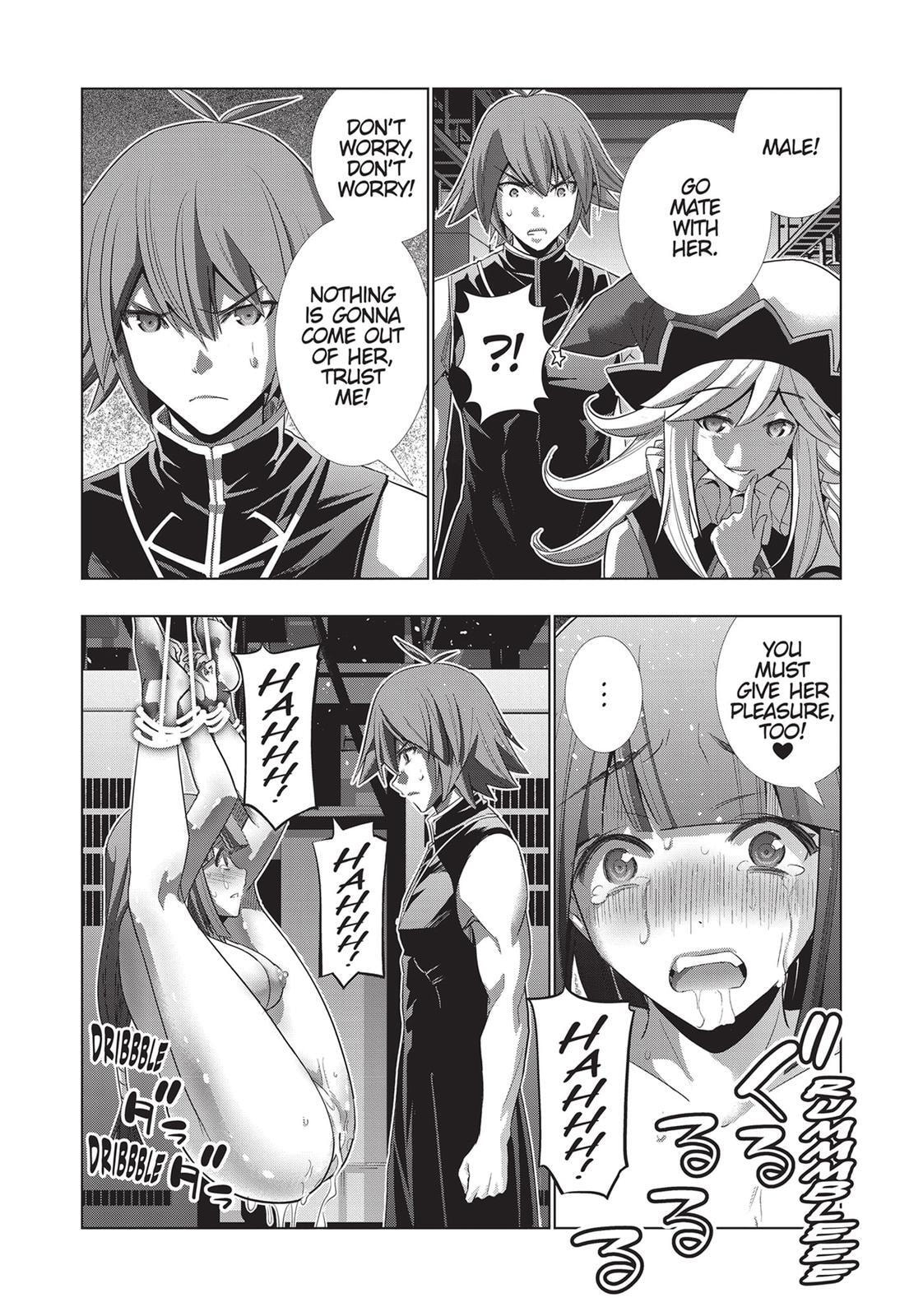 Read Parallel Paradise chapter 75 image 11 on Lezhin