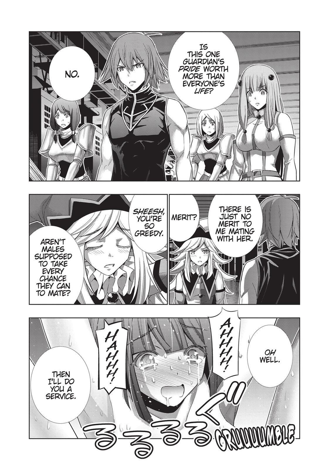Read Parallel Paradise chapter 75 image 13 on Lezhin