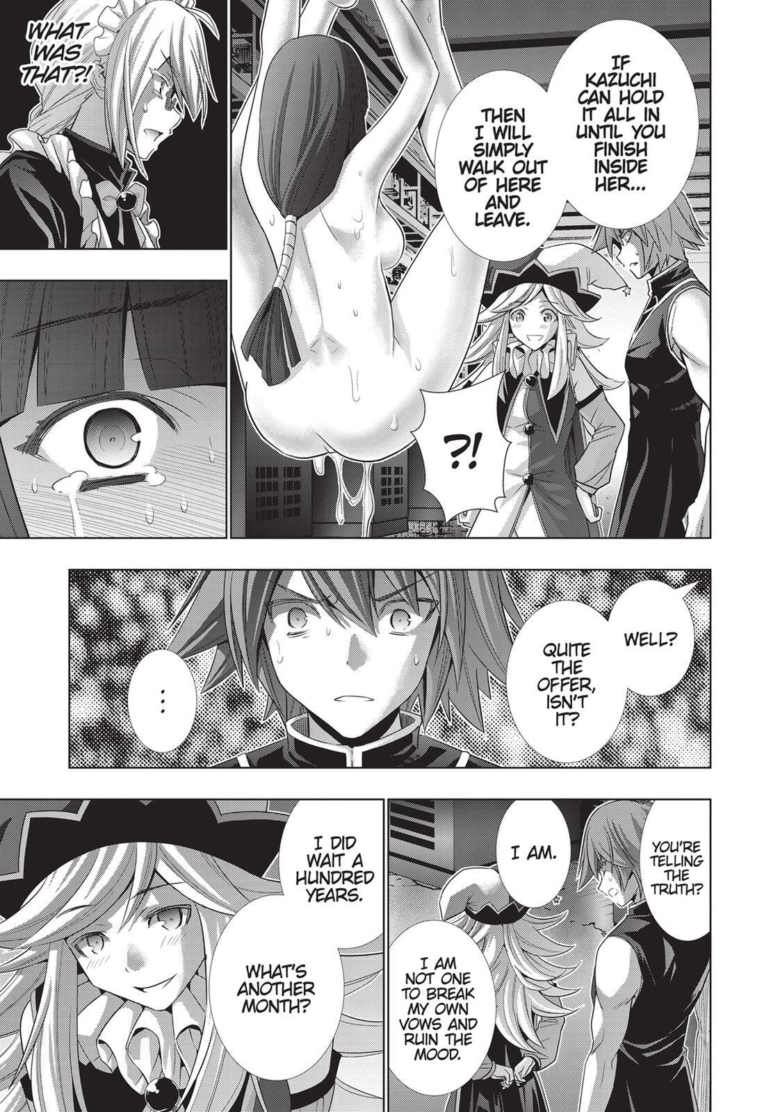 Read Parallel Paradise chapter 75 image 14 on Lezhin