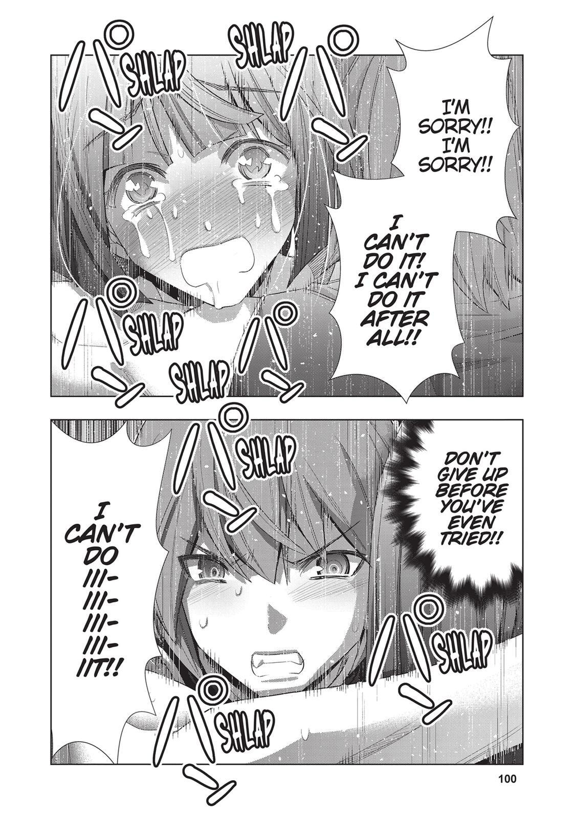 Read Parallel Paradise chapter 75 image 17 on Lezhin