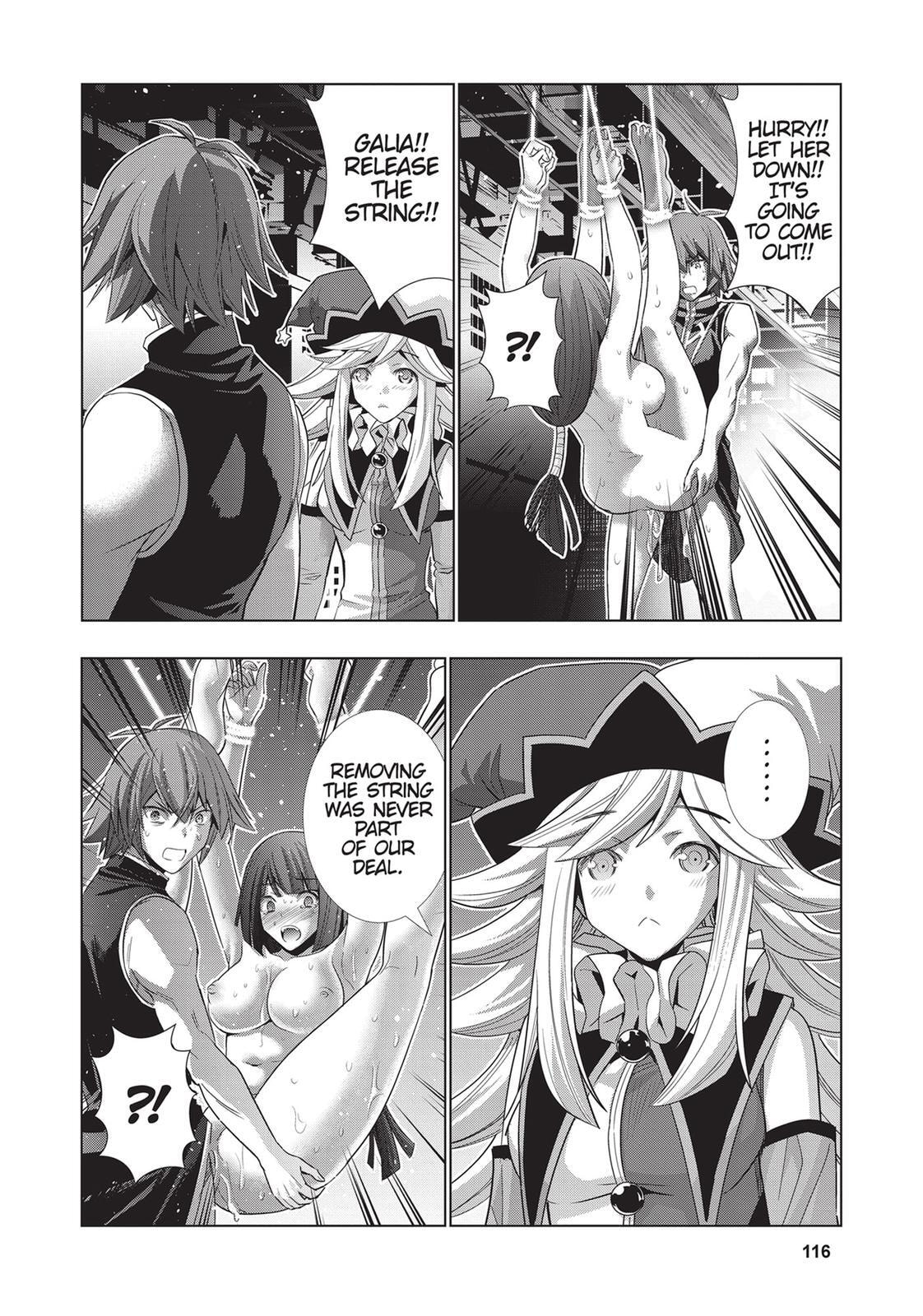Read Parallel Paradise chapter 76 image 15 on Lezhin