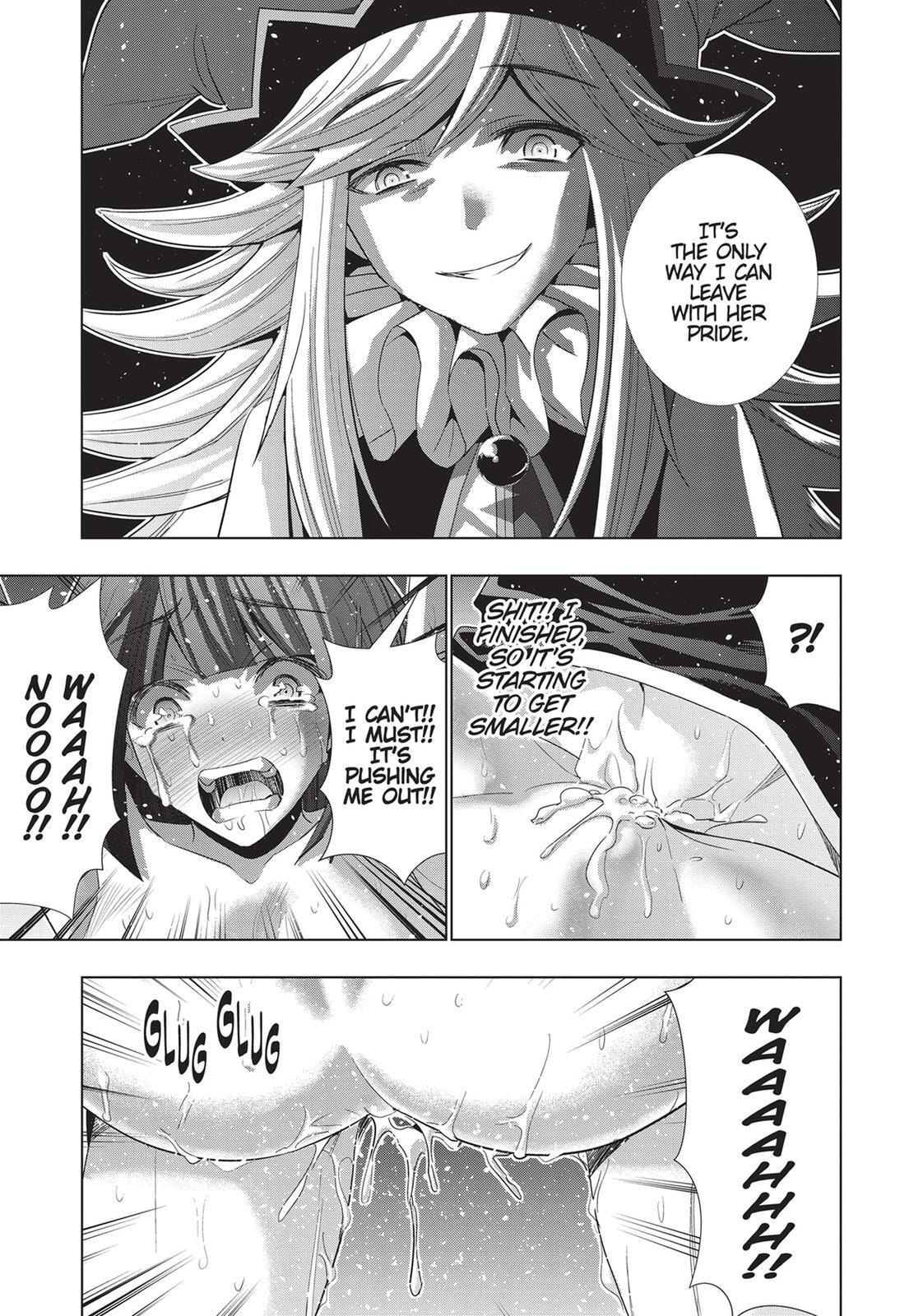 Read Parallel Paradise chapter 76 image 16 on Lezhin
