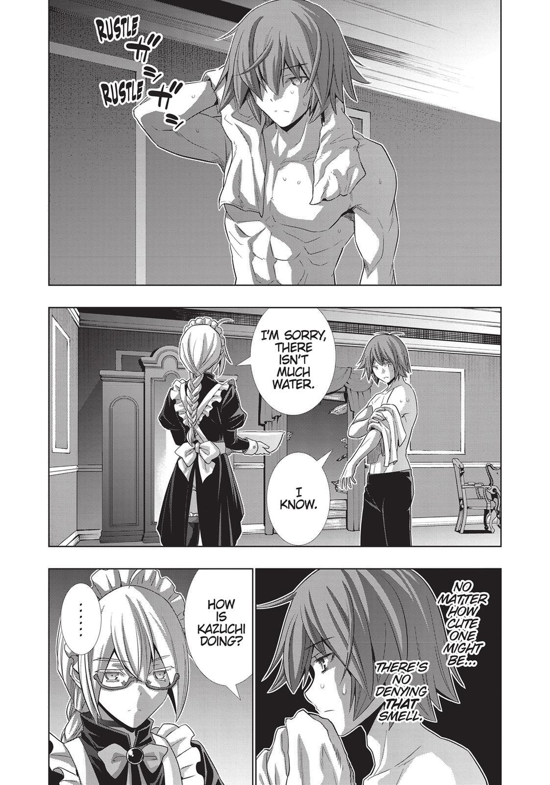 Read Parallel Paradise chapter 76 image 18 on Lezhin