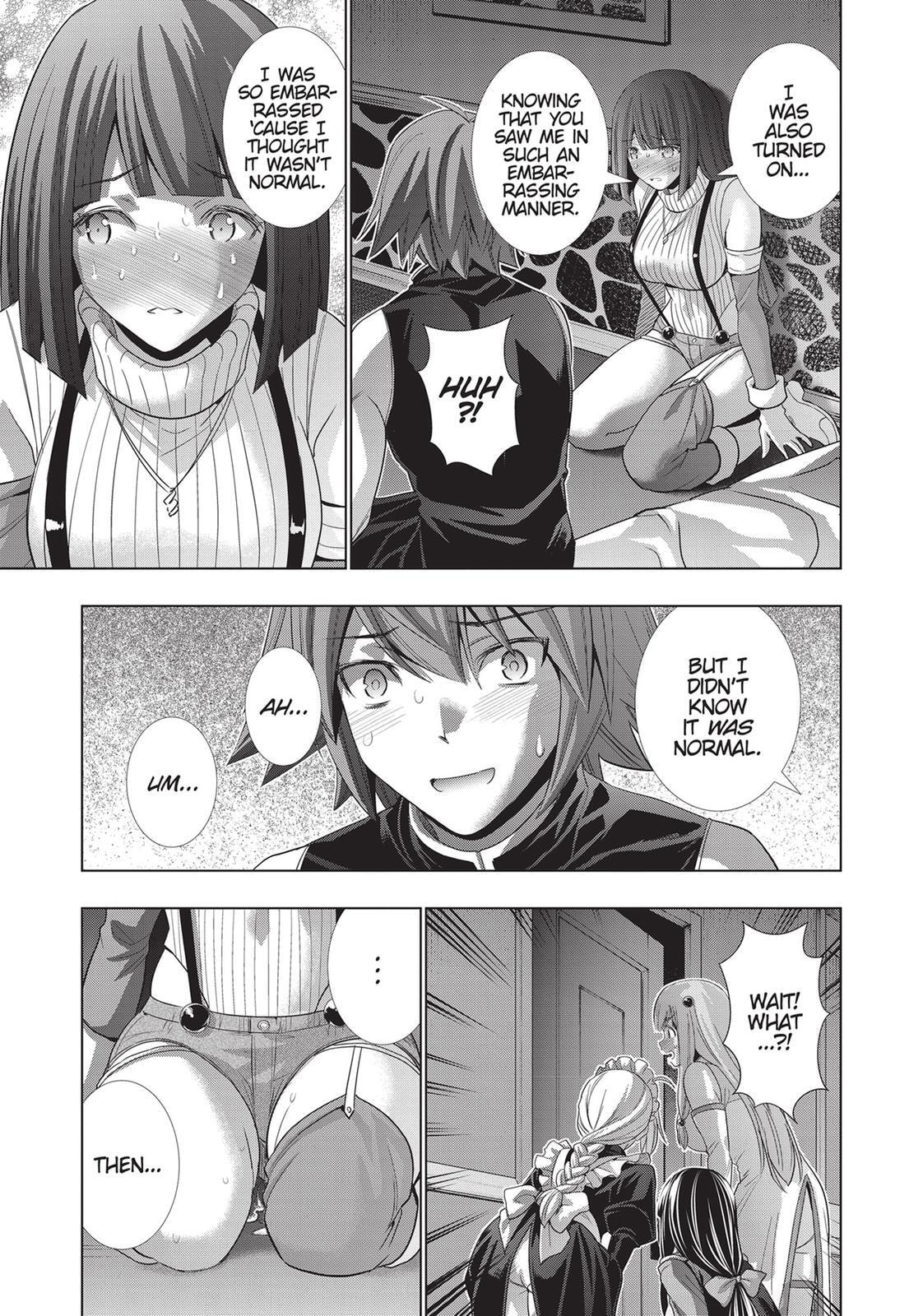 Read Parallel Paradise chapter 77 image 16 on Lezhin