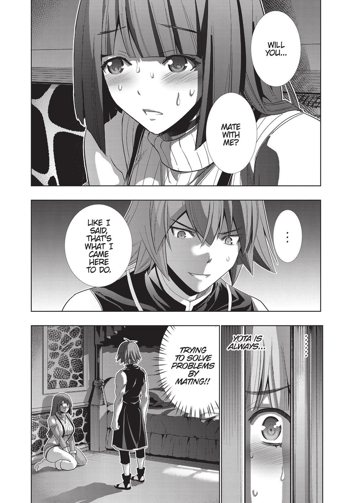 Read Parallel Paradise chapter 77 image 17 on Lezhin