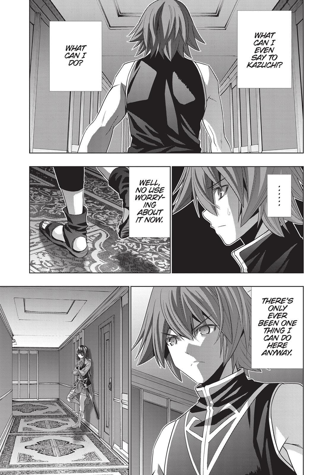 Read Parallel Paradise chapter 77 image 5 on Lezhin