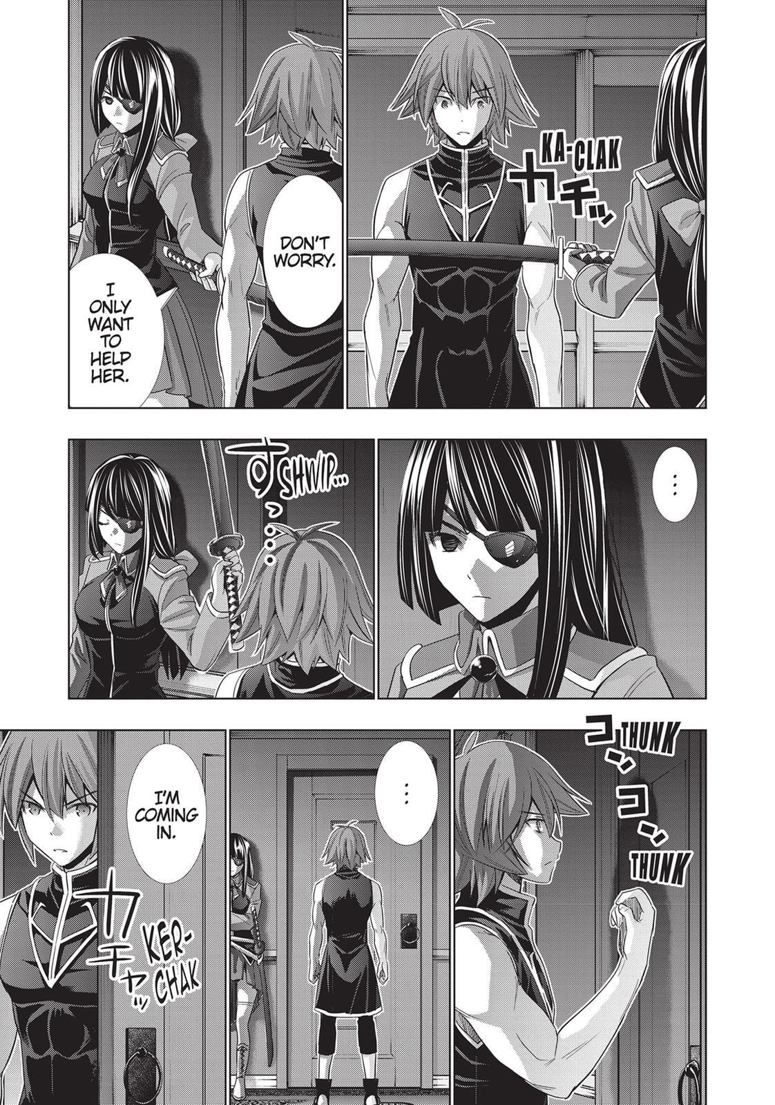 Read Parallel Paradise chapter 77 image 6 on Lezhin