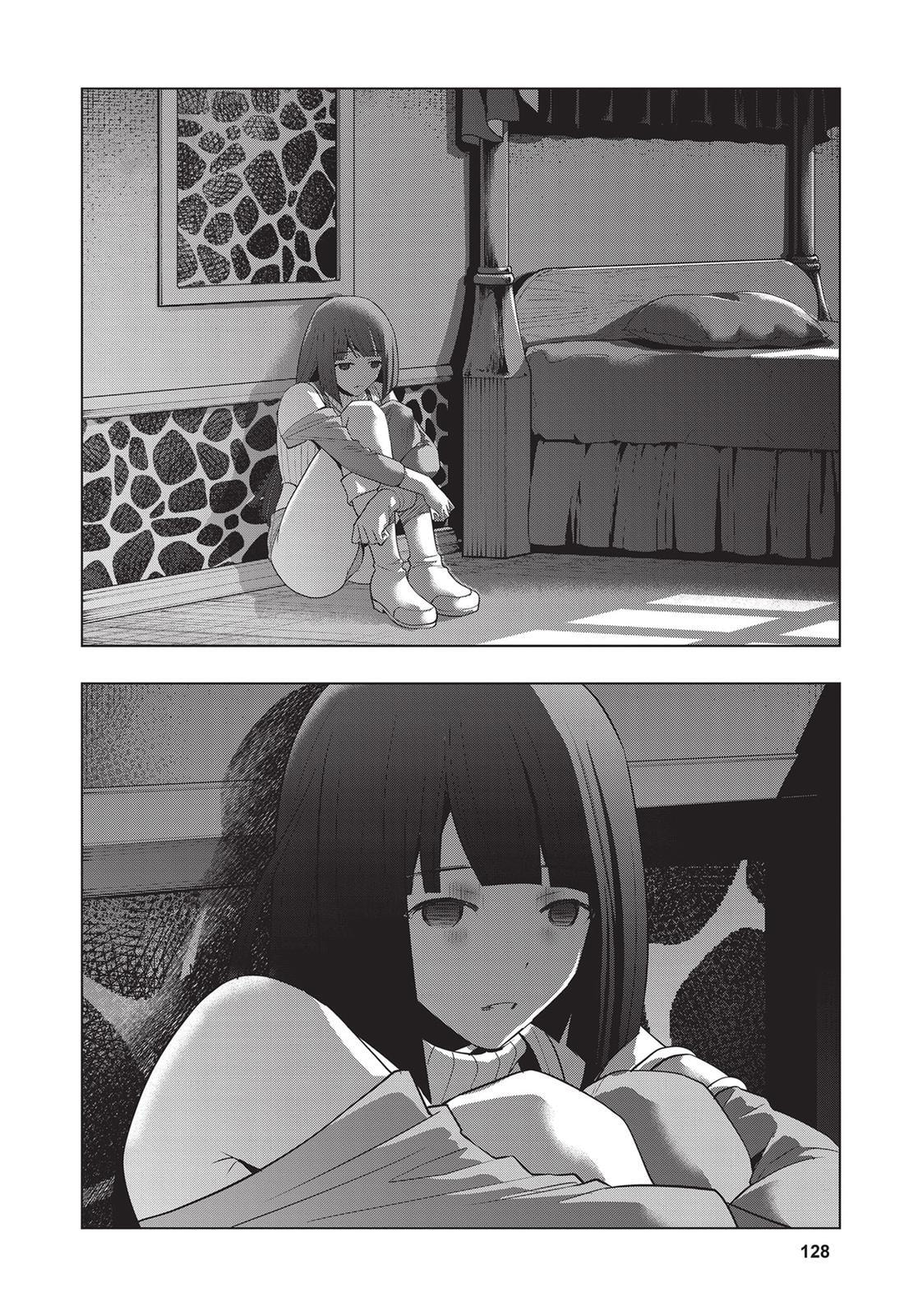 Read Parallel Paradise chapter 77 image 7 on Lezhin