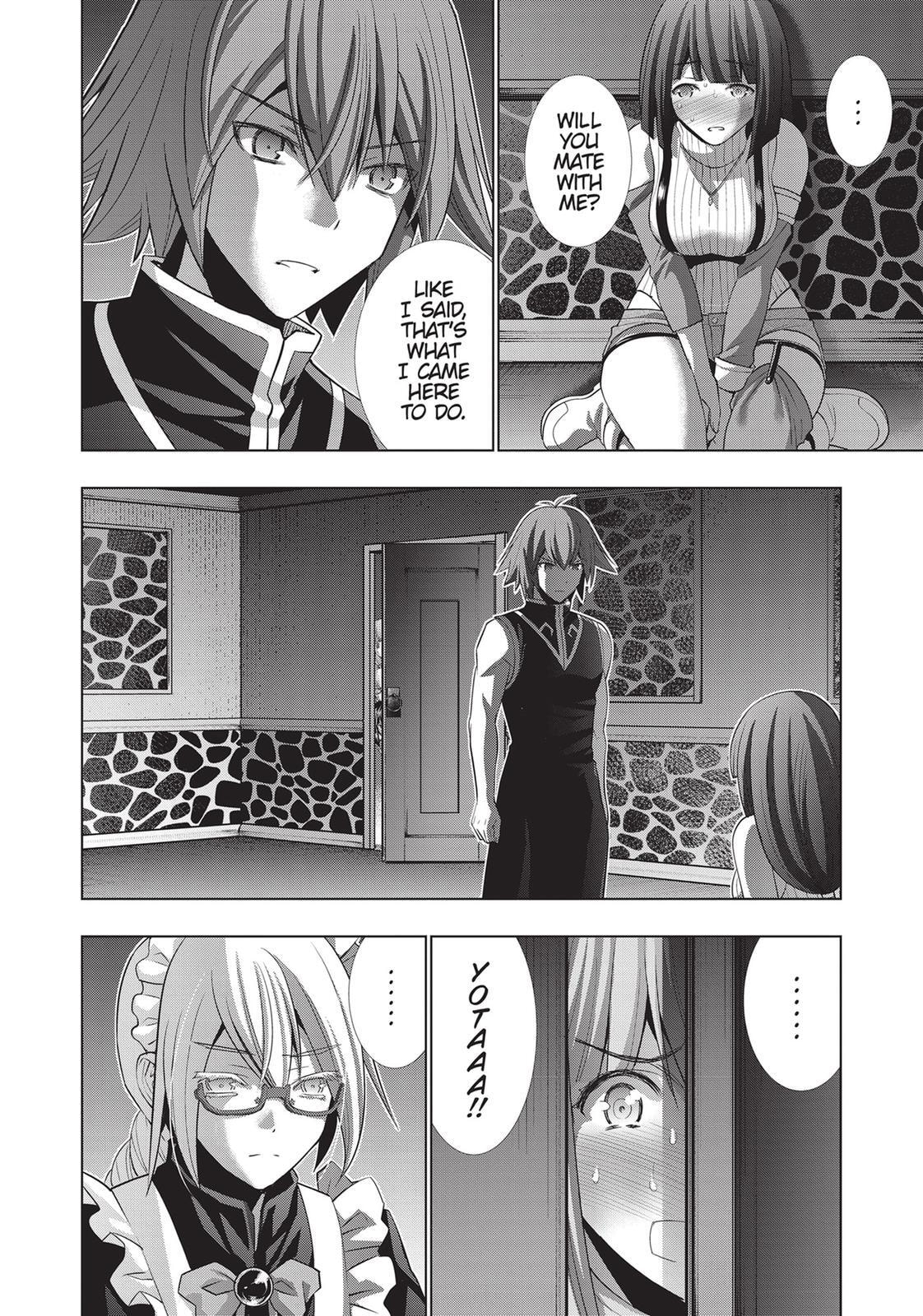 Read Parallel Paradise chapter 78 image 1 on Lezhin