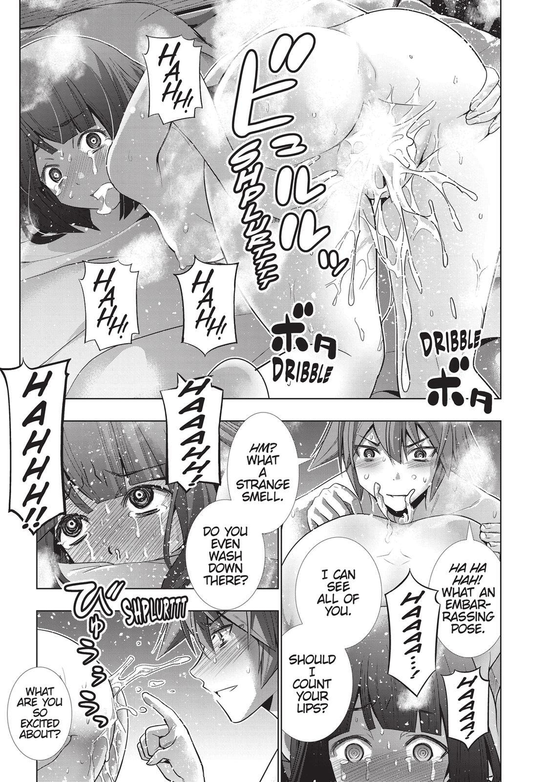 Read Parallel Paradise chapter 78 image 12 on Lezhin