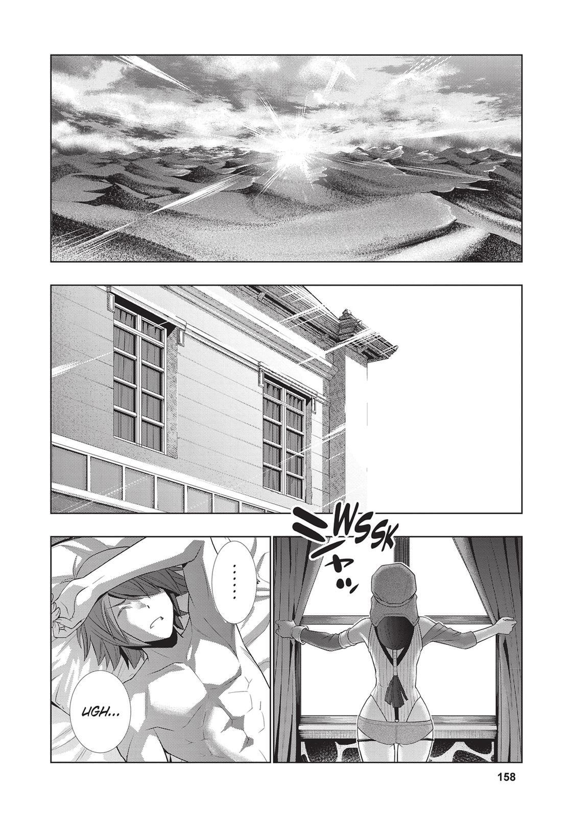 Read Parallel Paradise chapter 78 image 19 on Lezhin