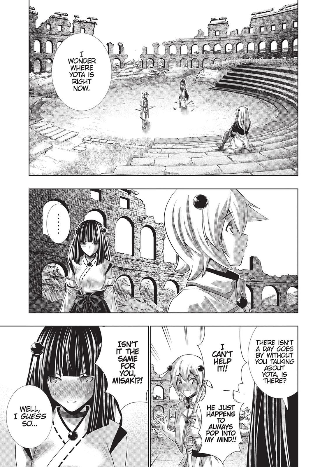 Read Parallel Paradise chapter 79 image 16 on Lezhin