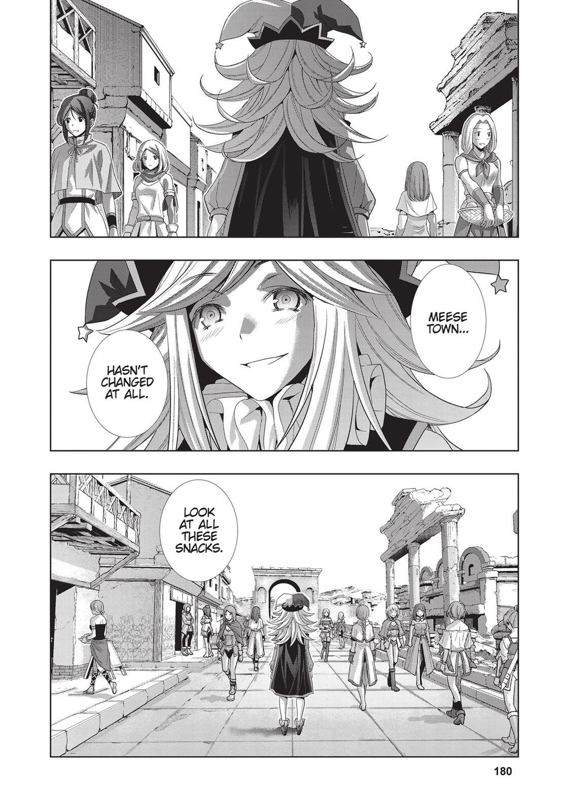 Read Parallel Paradise chapter 79 image 17 on Lezhin